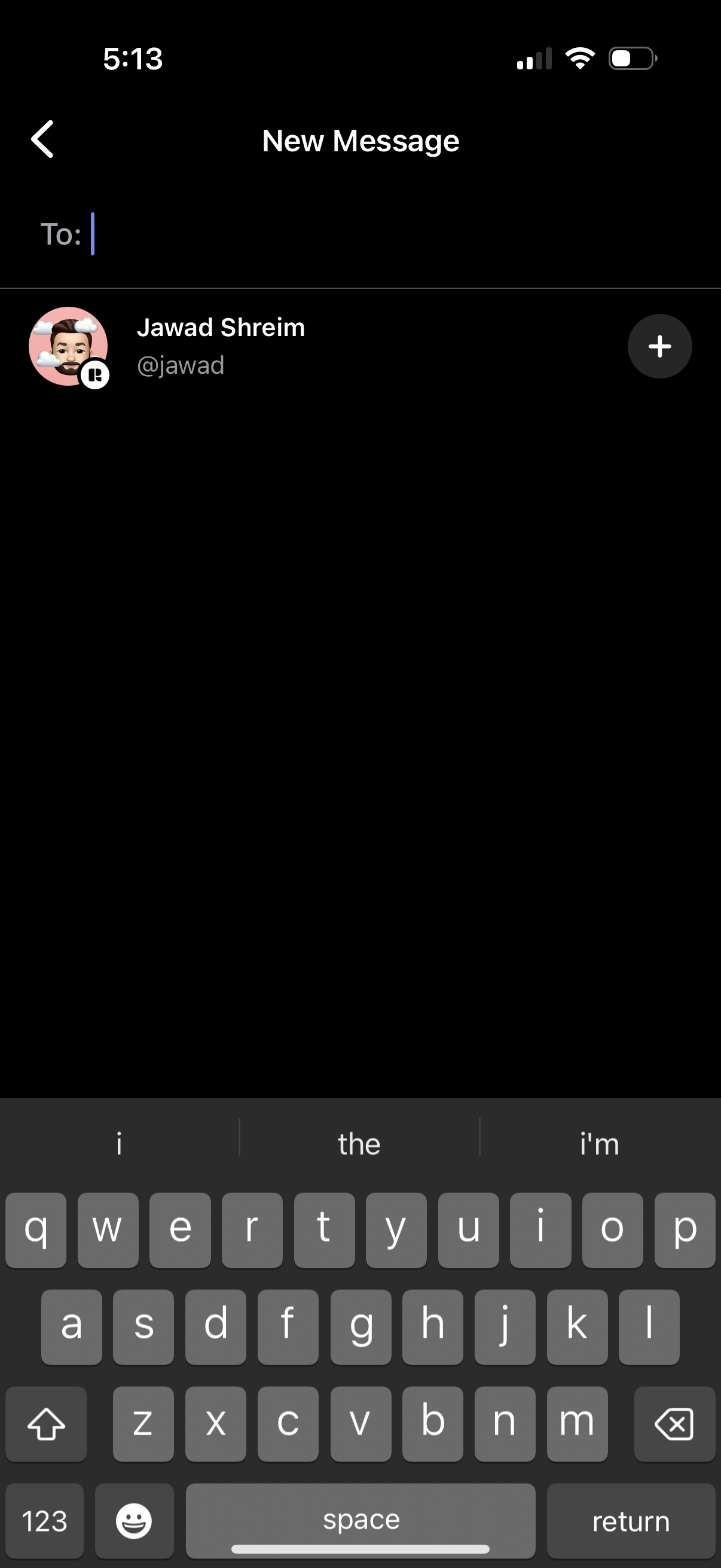 retro app screenshot 4