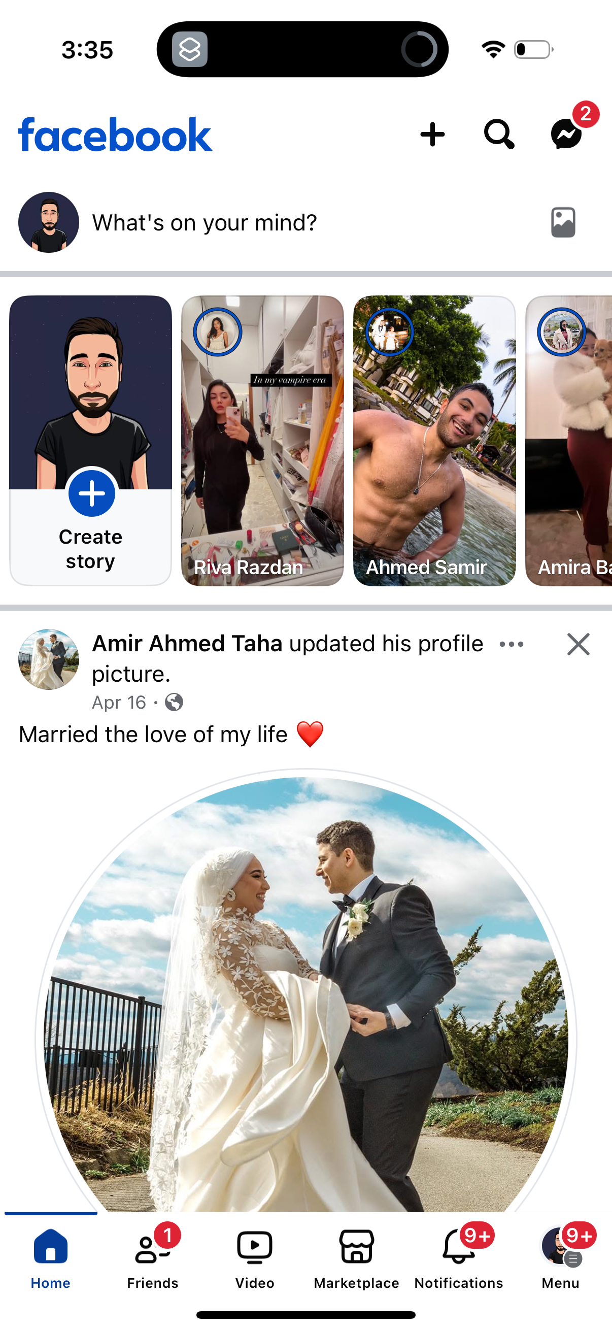 facebook app screenshot 4