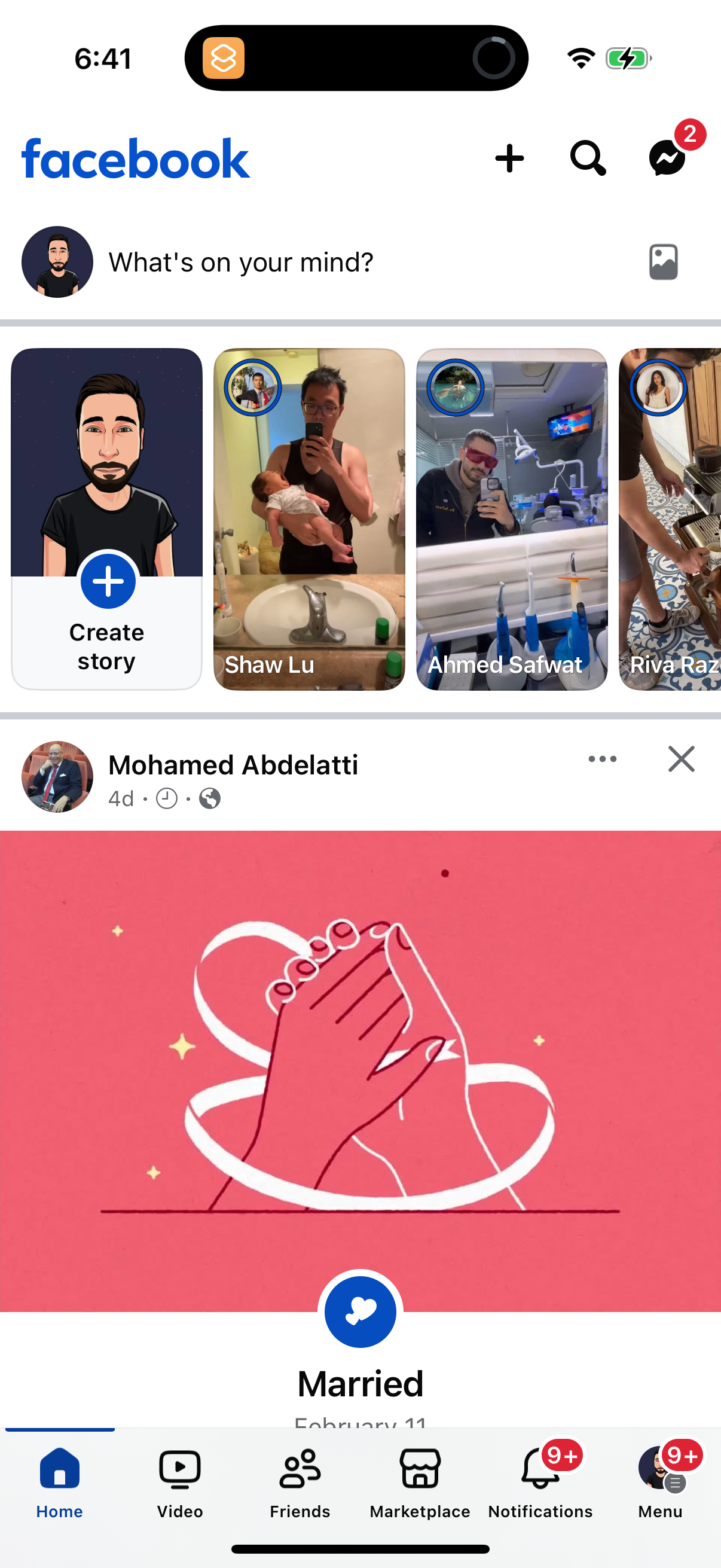 facebook app screenshot 7