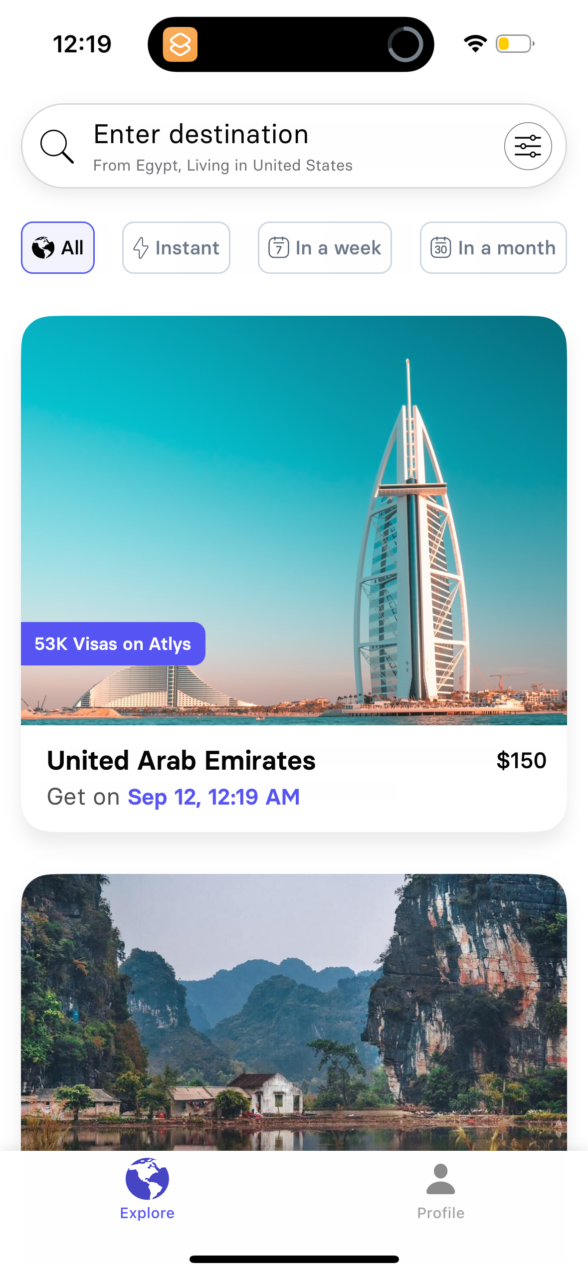 atlys app screenshot 27