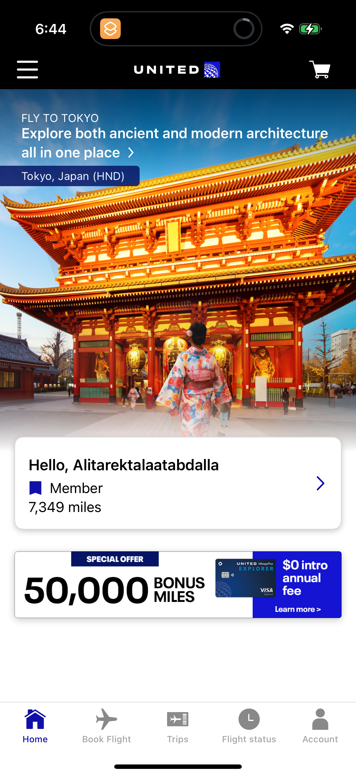 united app screenshot 104