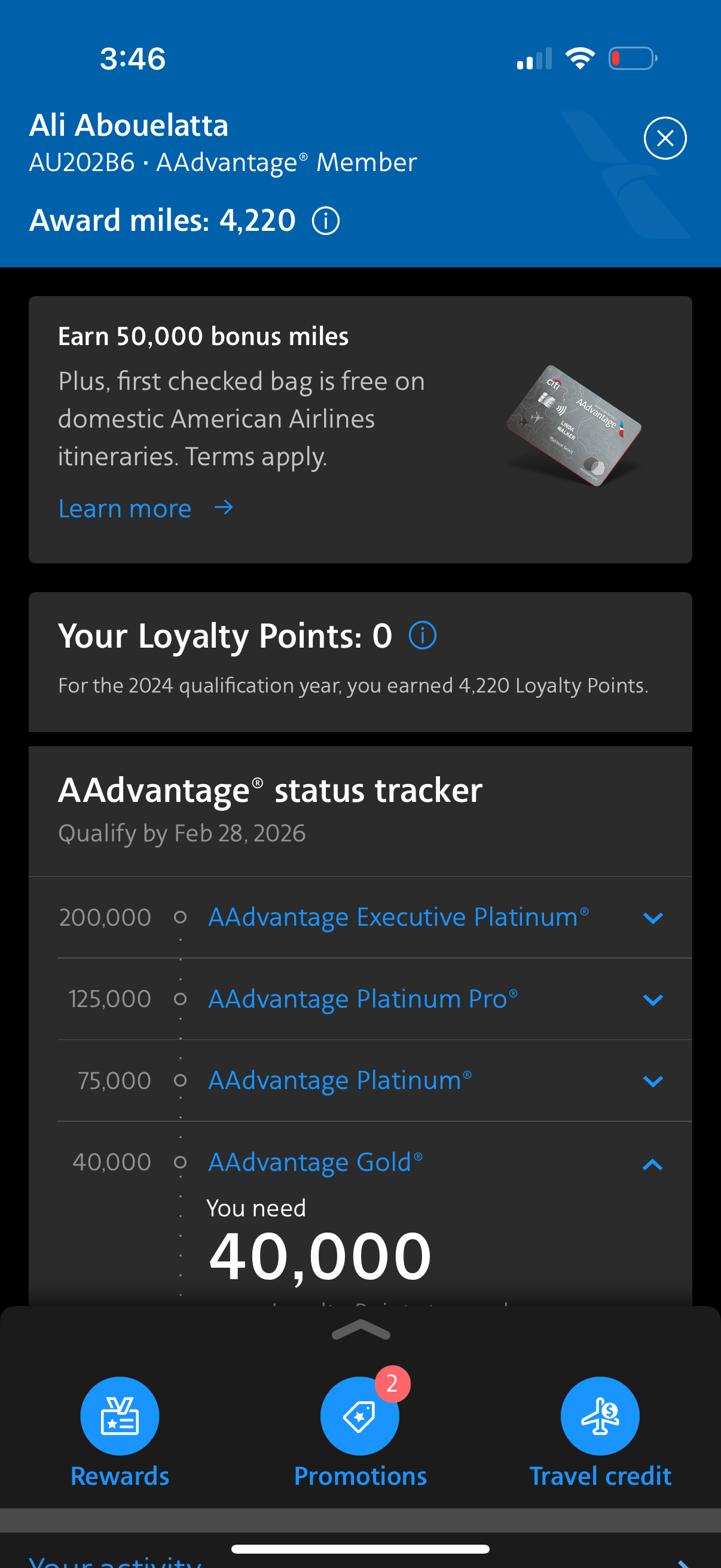 american app screenshot 19