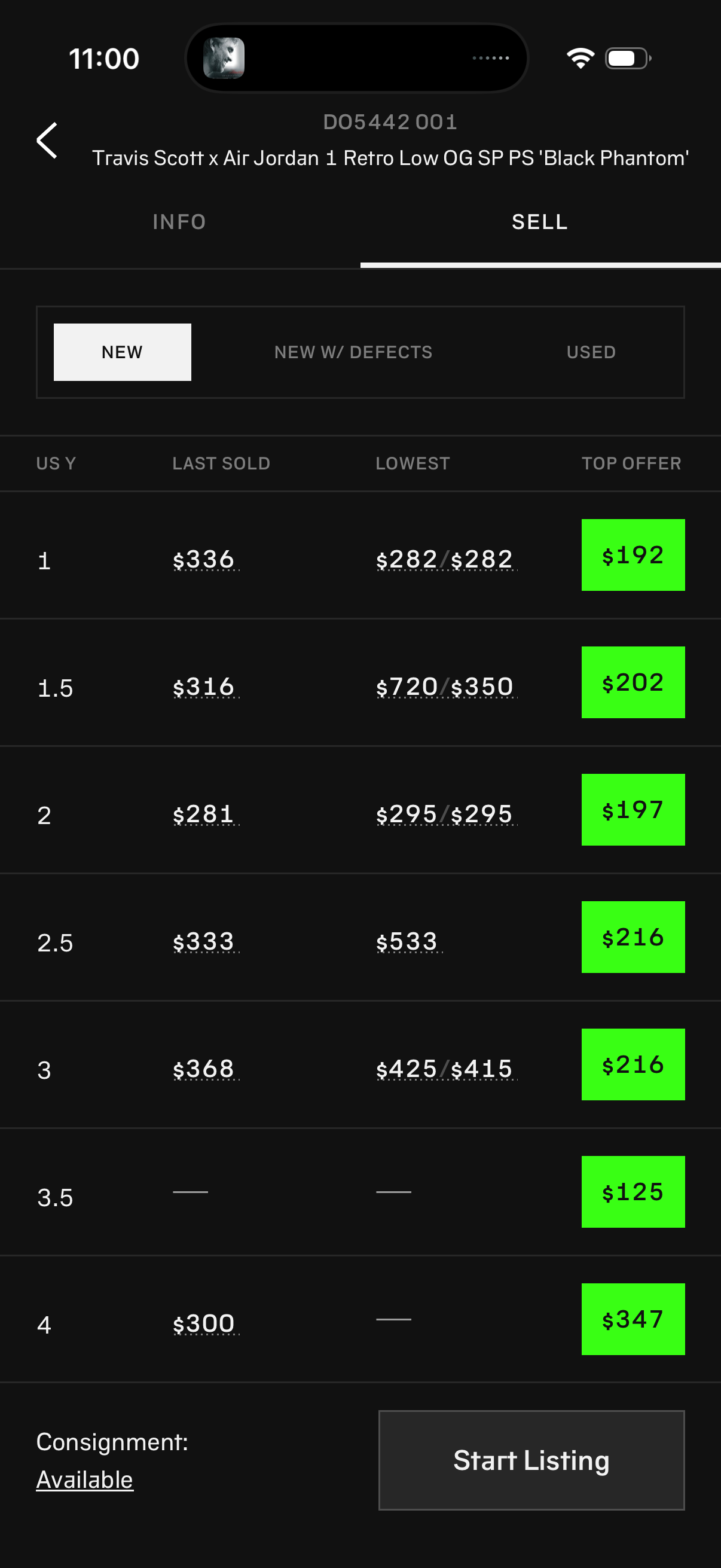 alias app screenshot 23
