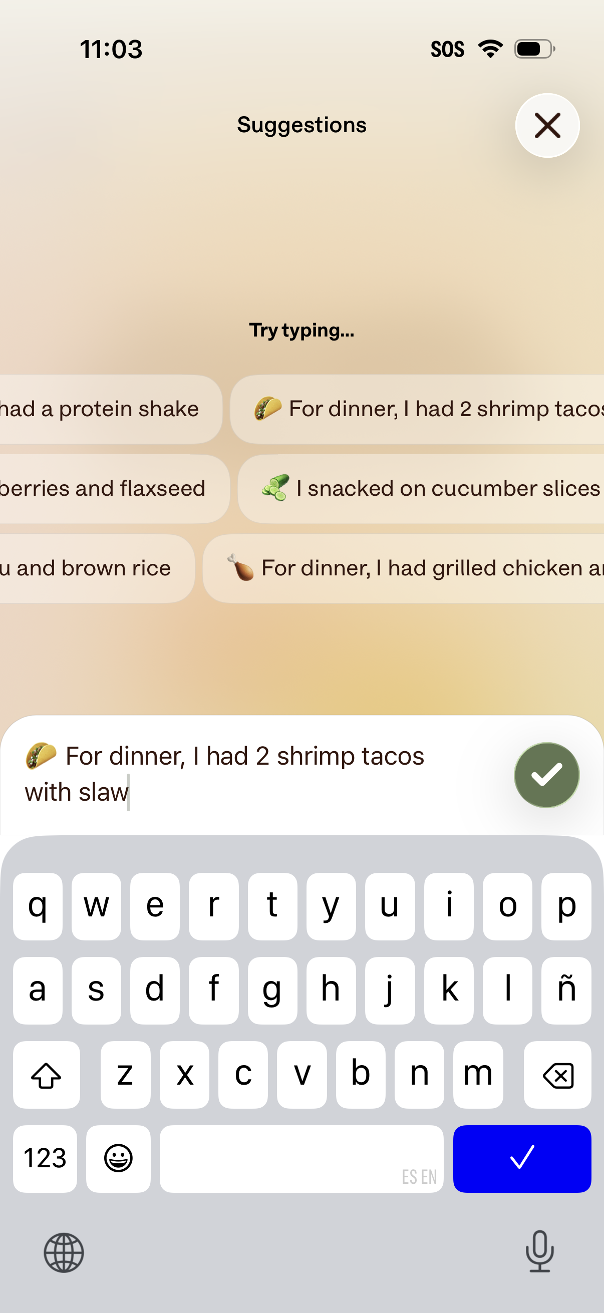 alma app screenshot 154