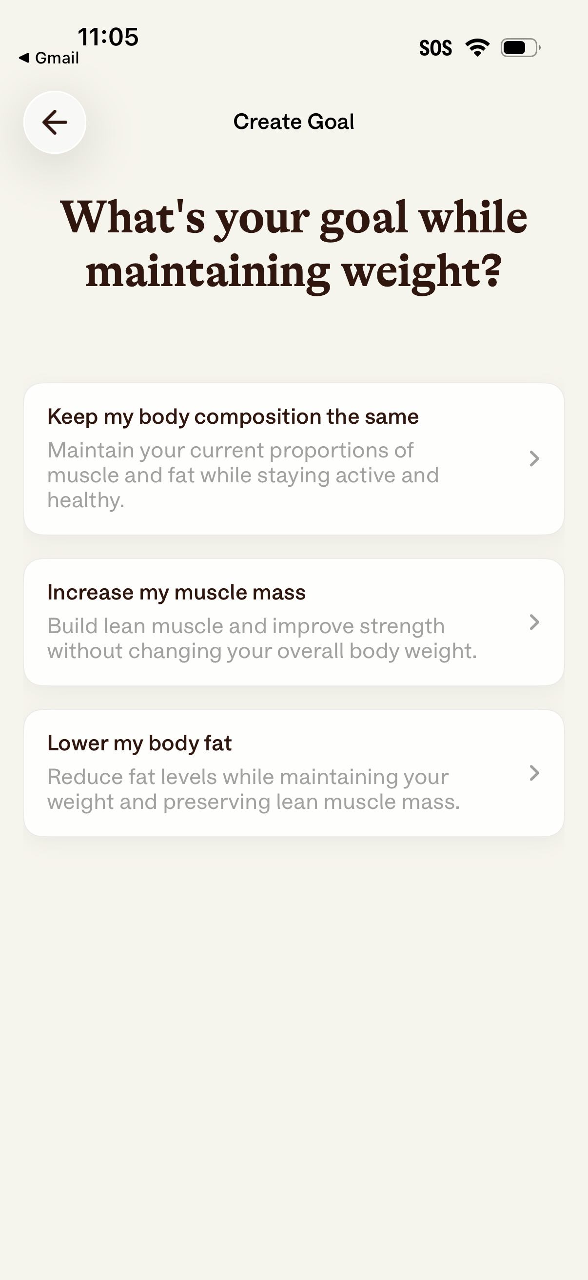 alma app screenshot 127