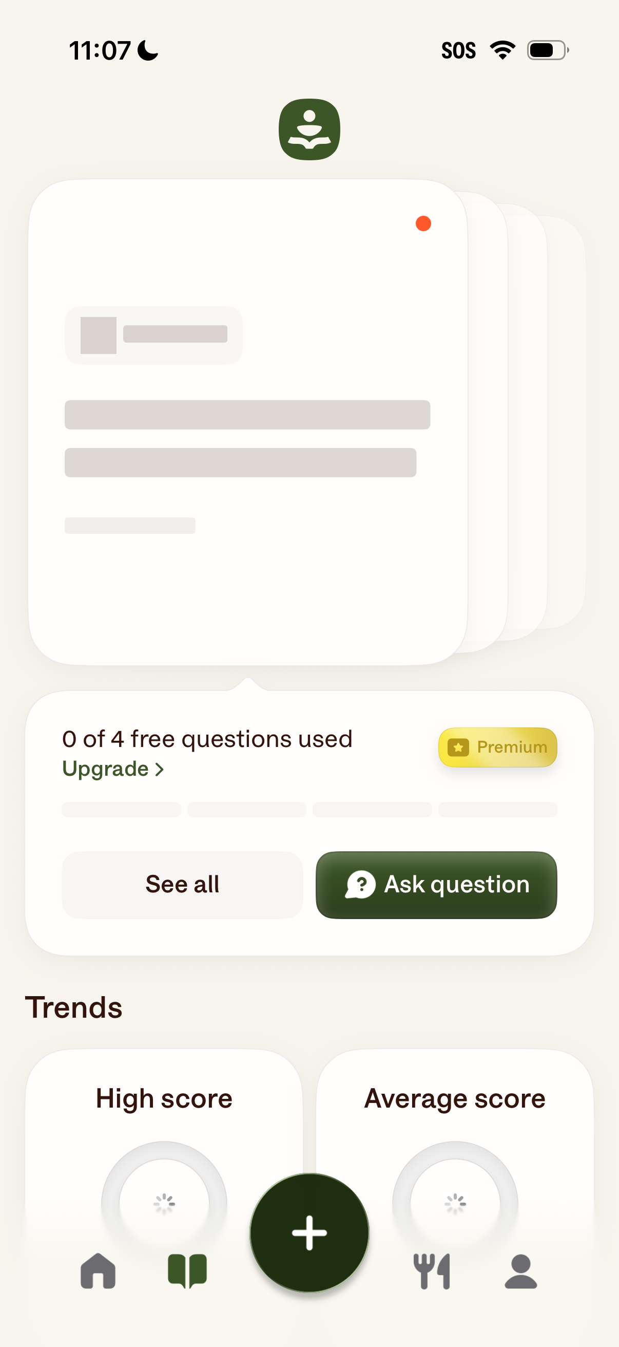 alma app screenshot 100