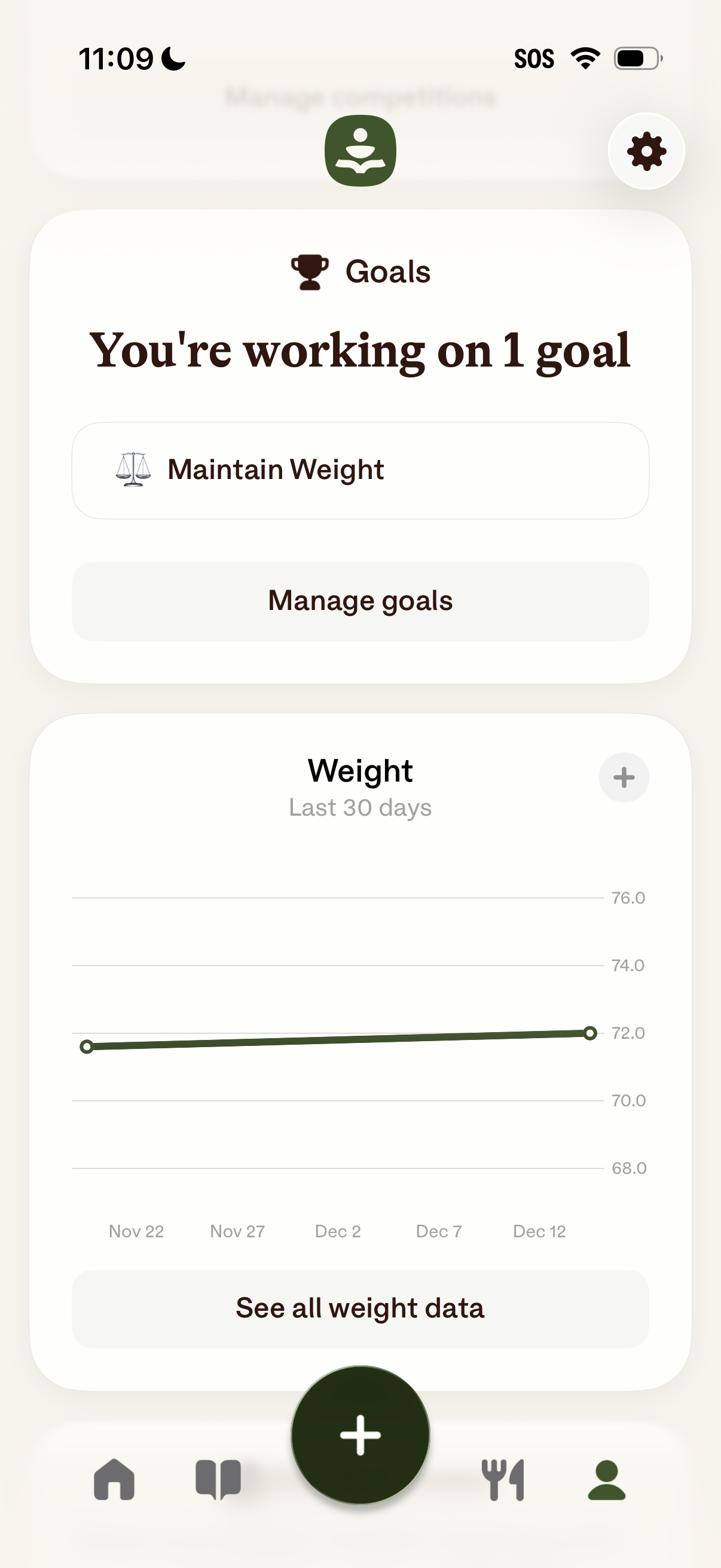 alma app screenshot 65