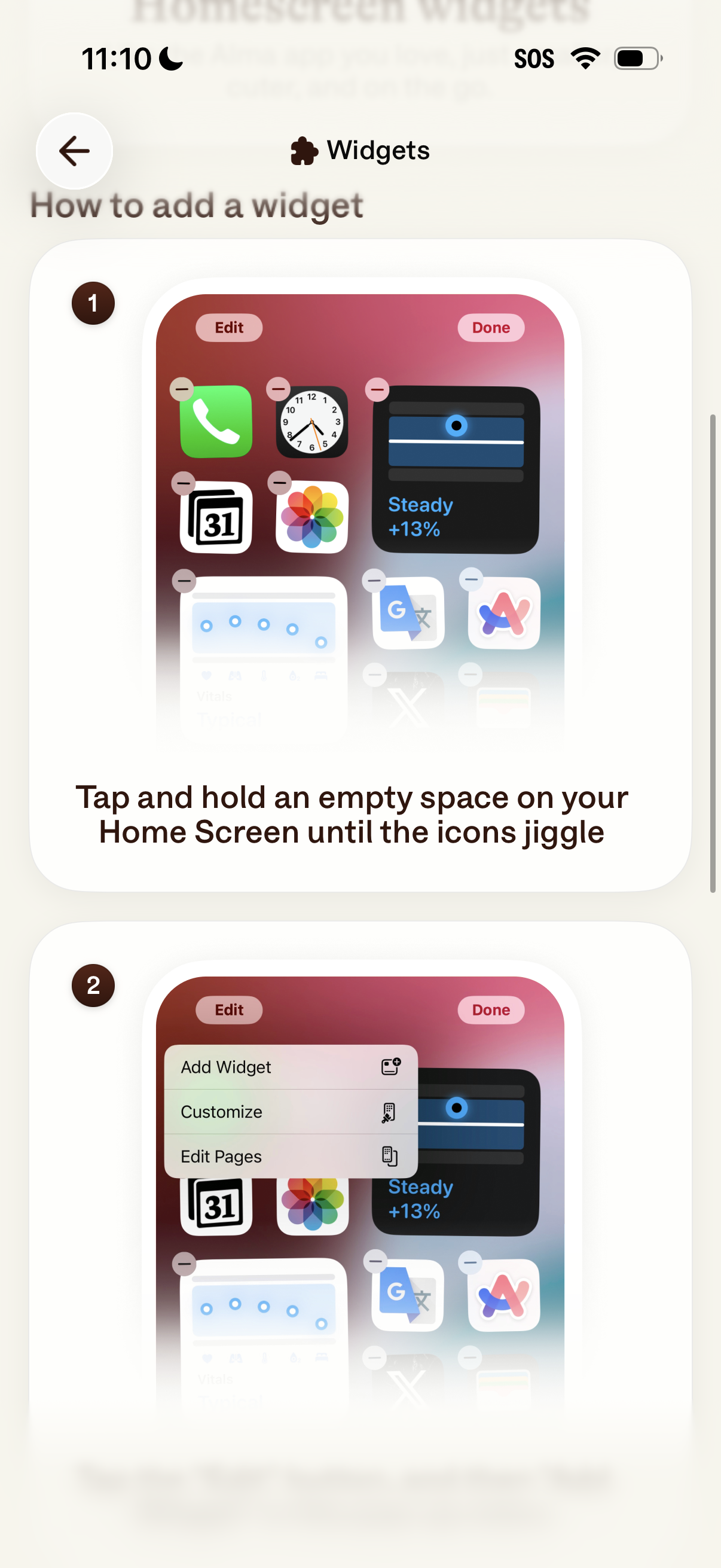 alma app screenshot 42