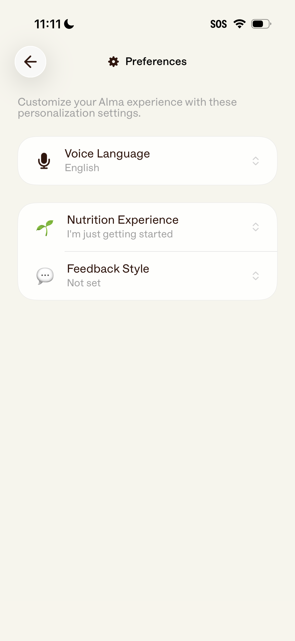alma app screenshot 34