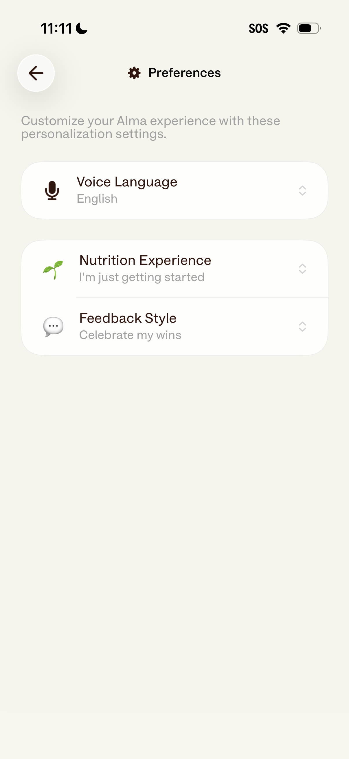 alma app screenshot 32