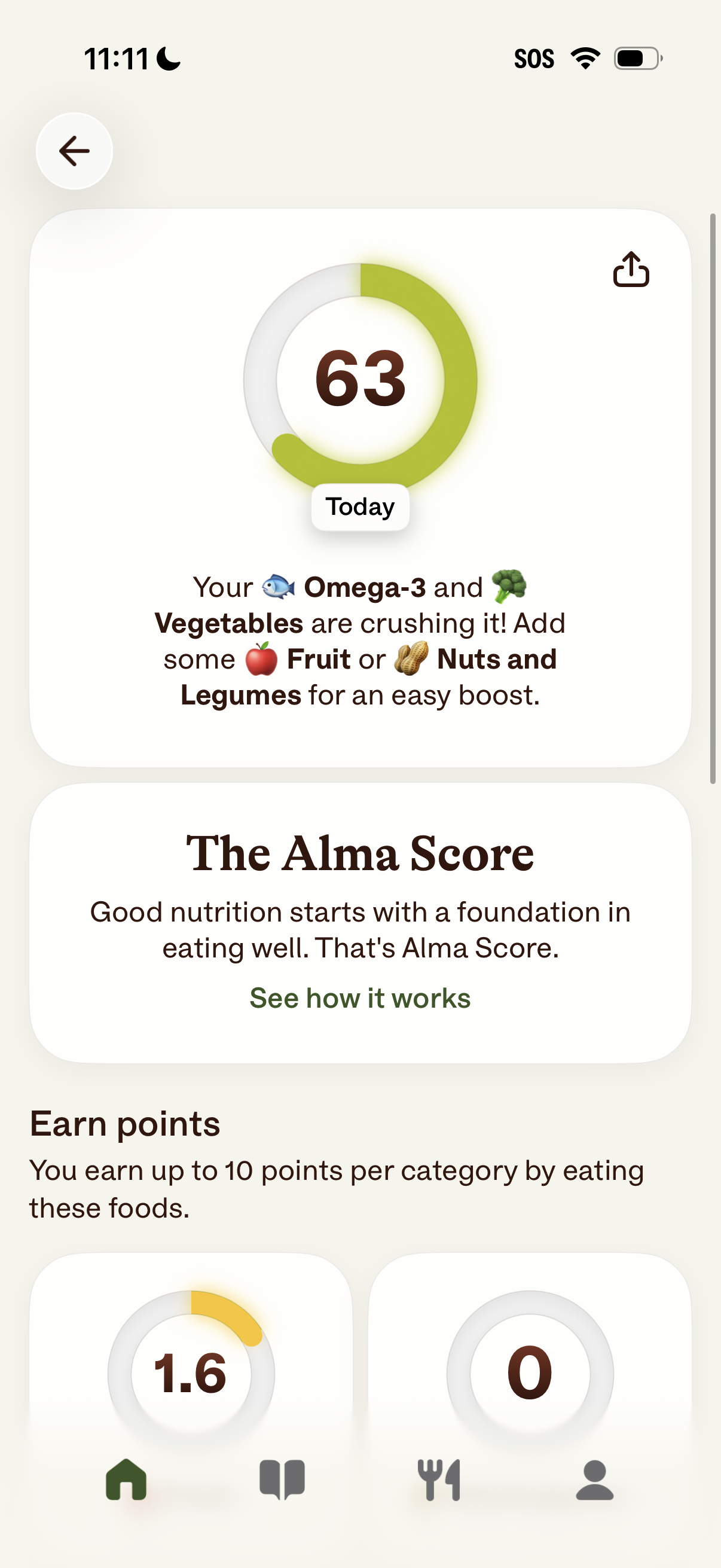 alma app screenshot 23