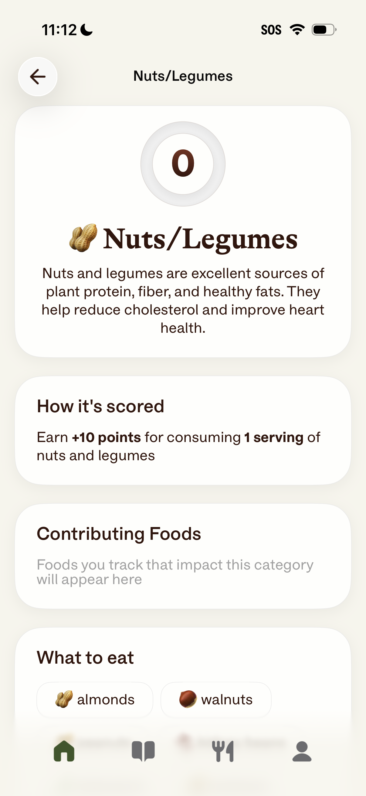 alma app screenshot 20