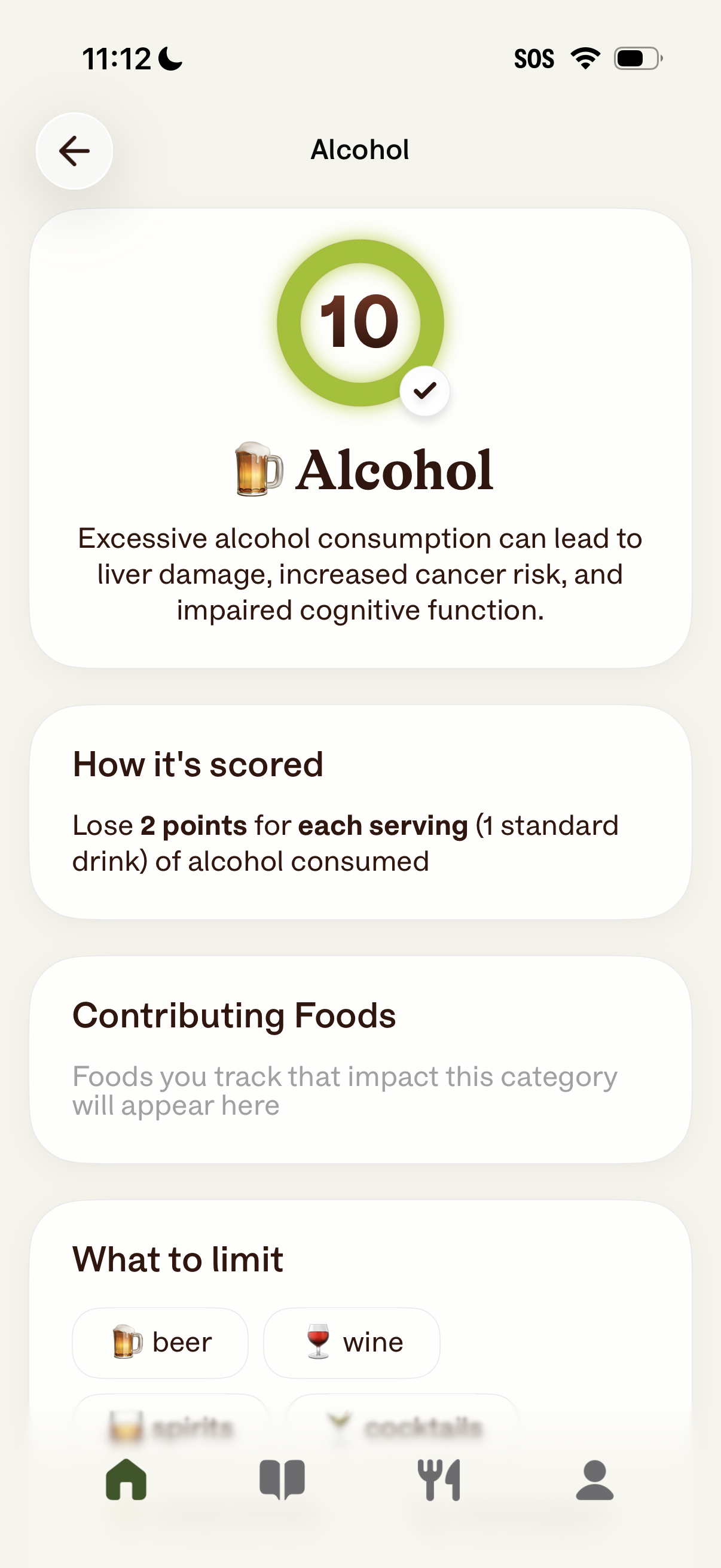 alma app screenshot 11