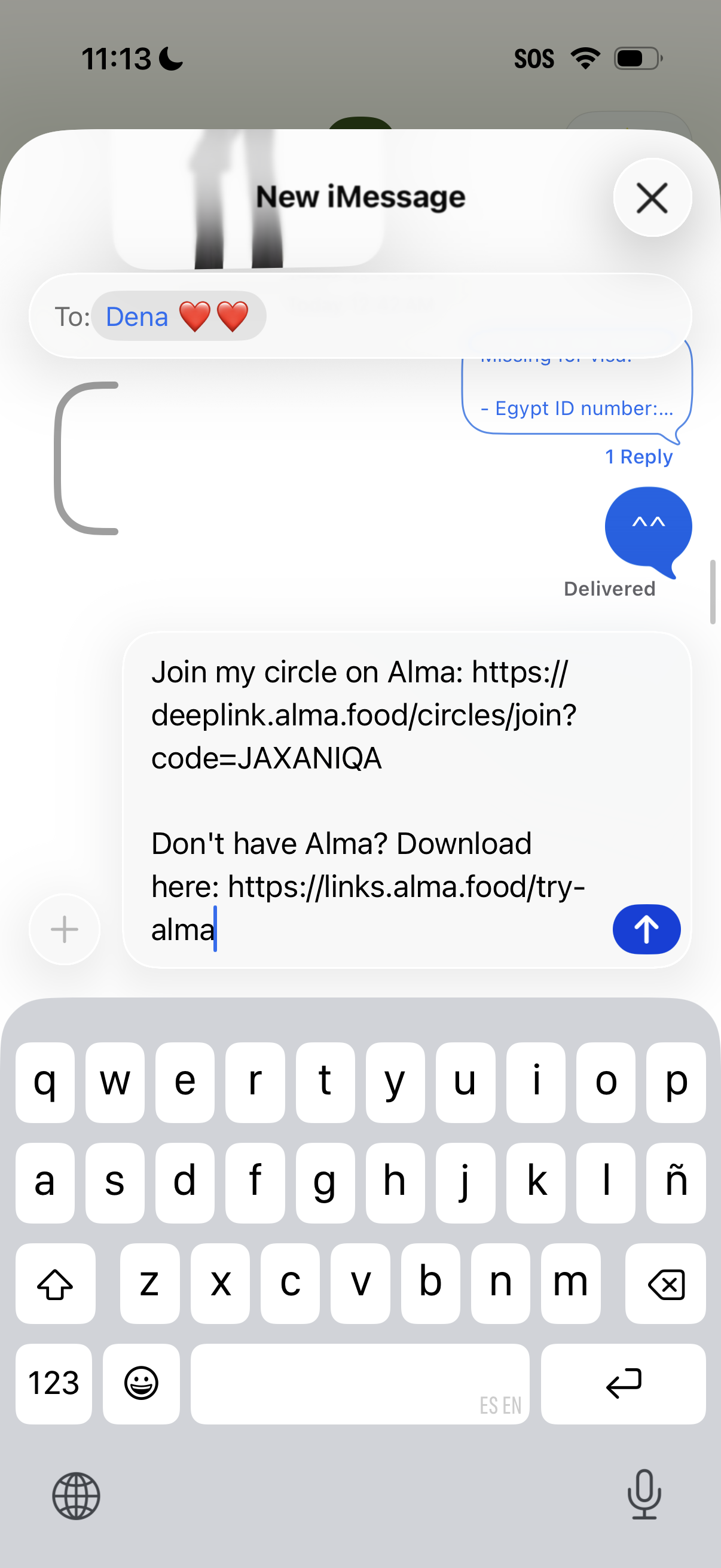 alma app screenshot 1