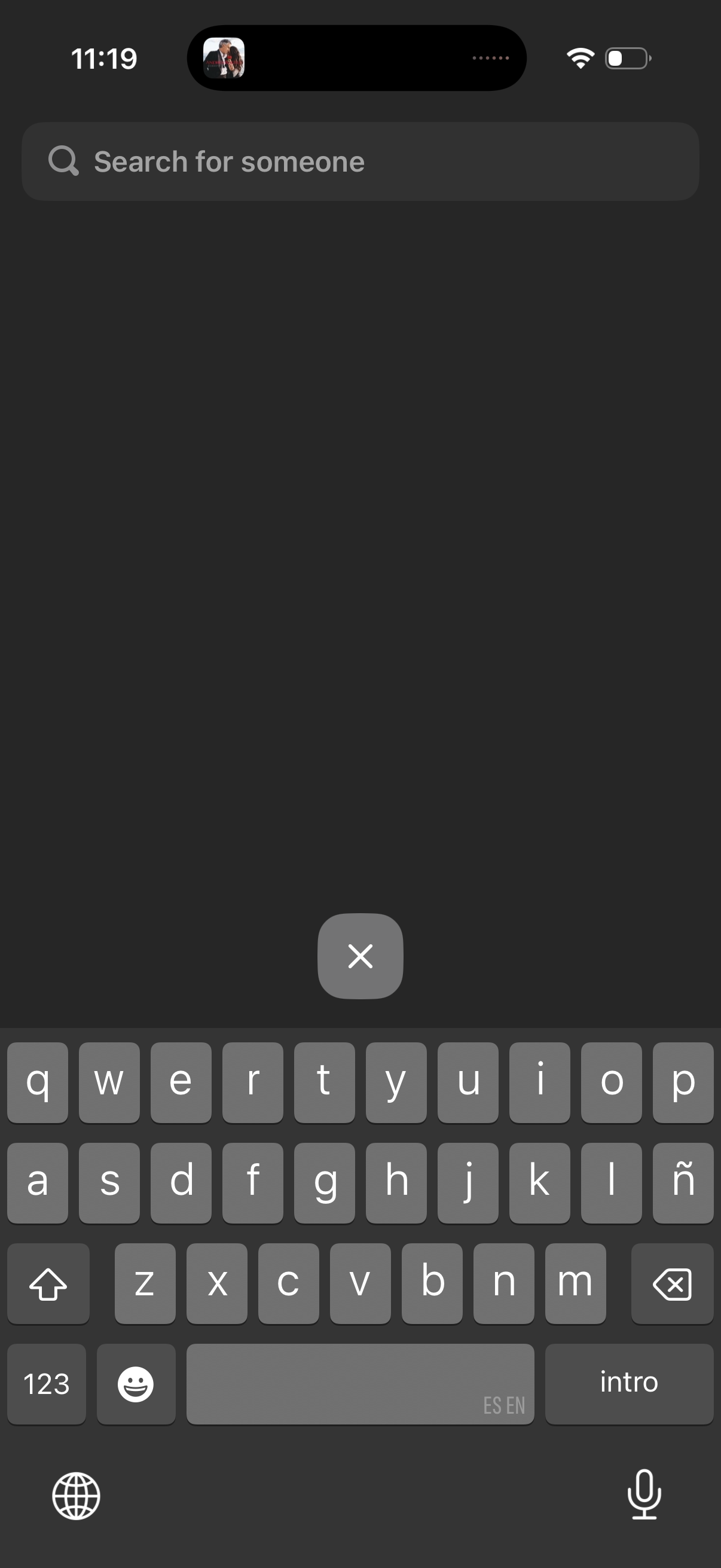 amie app screenshot 23