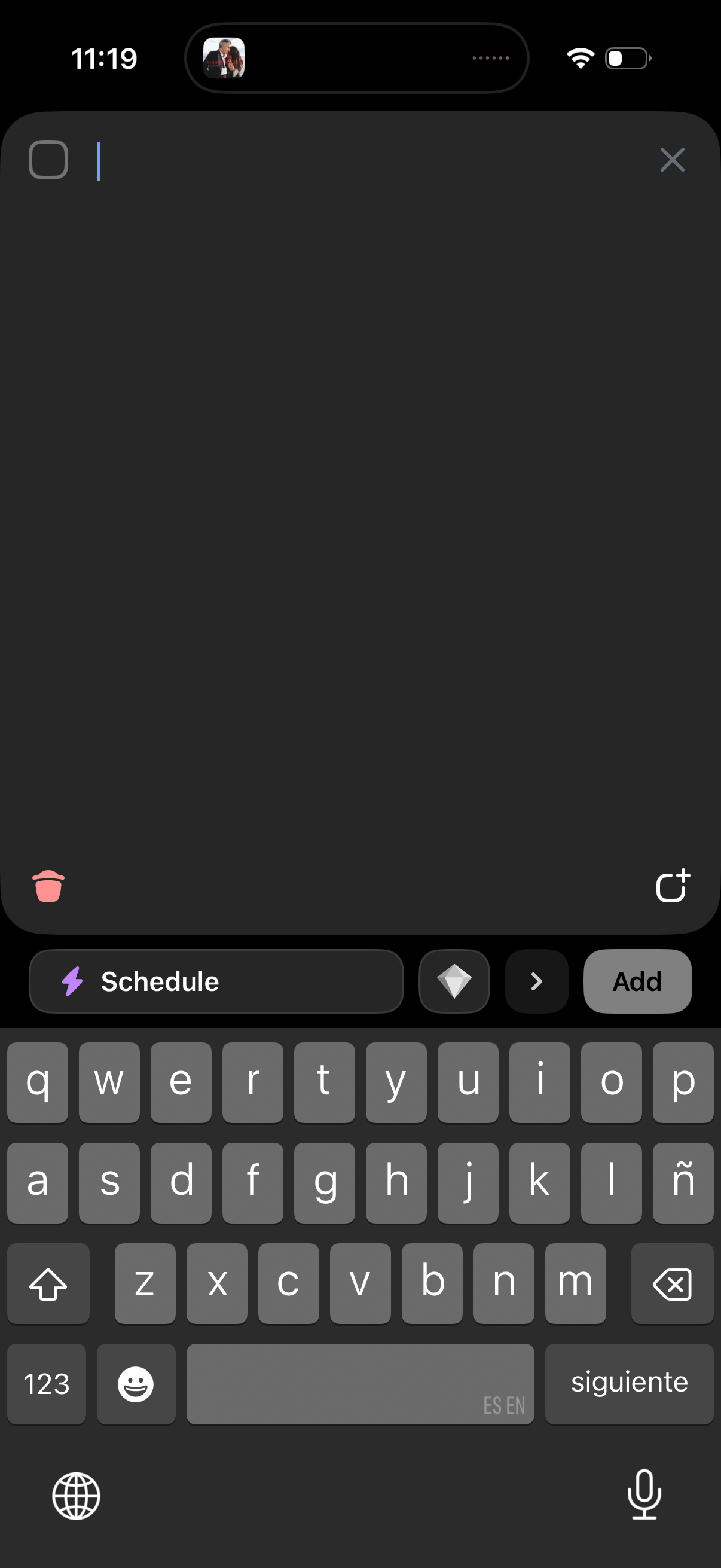 amie app screenshot 20