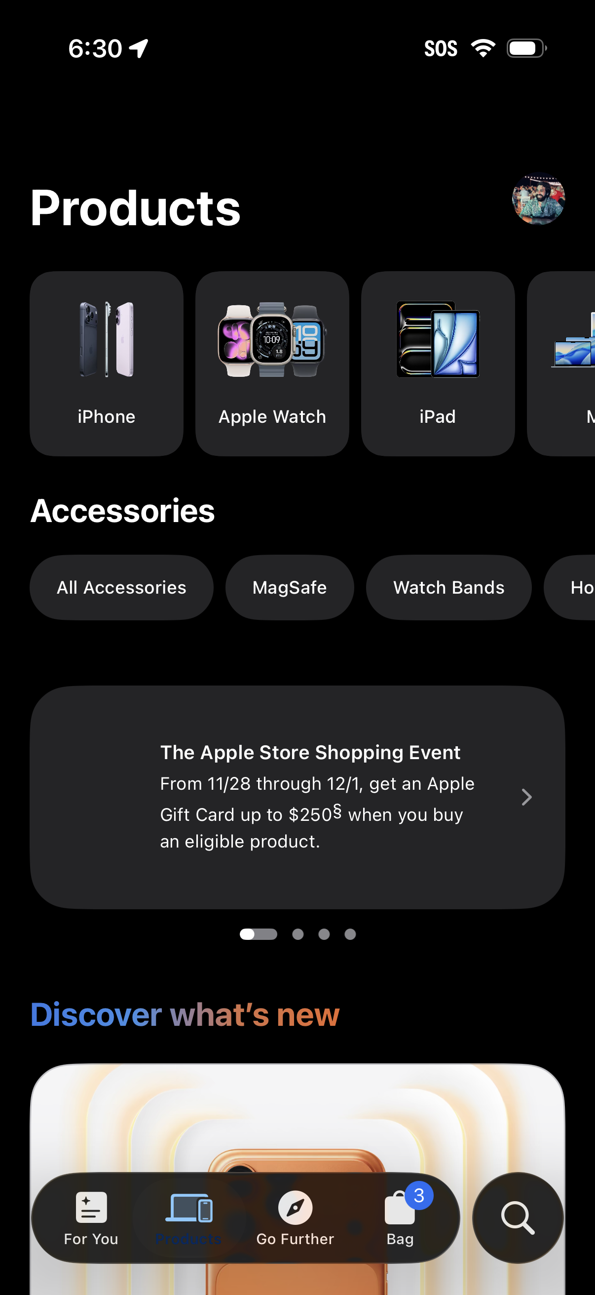 apple-store browse products
