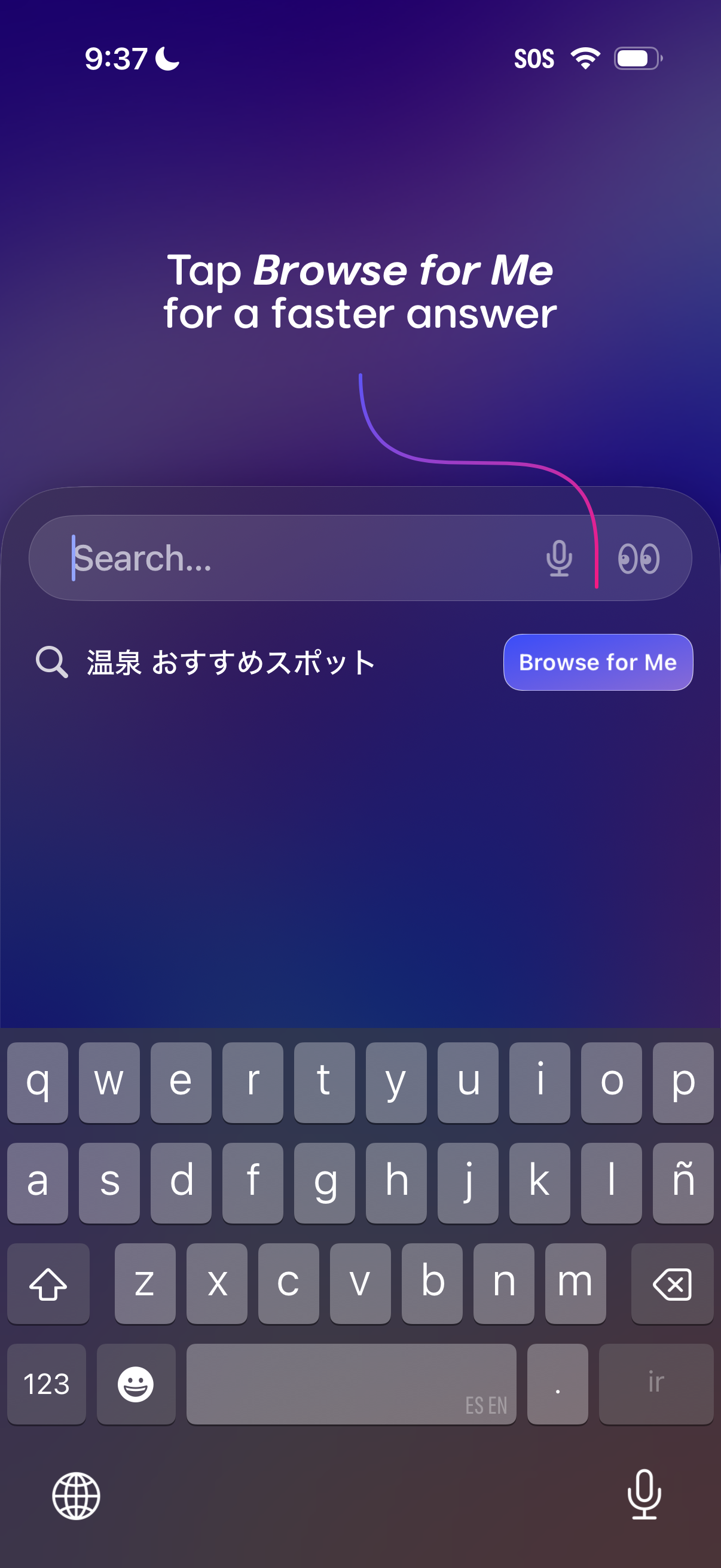 arc-search app screenshot 3