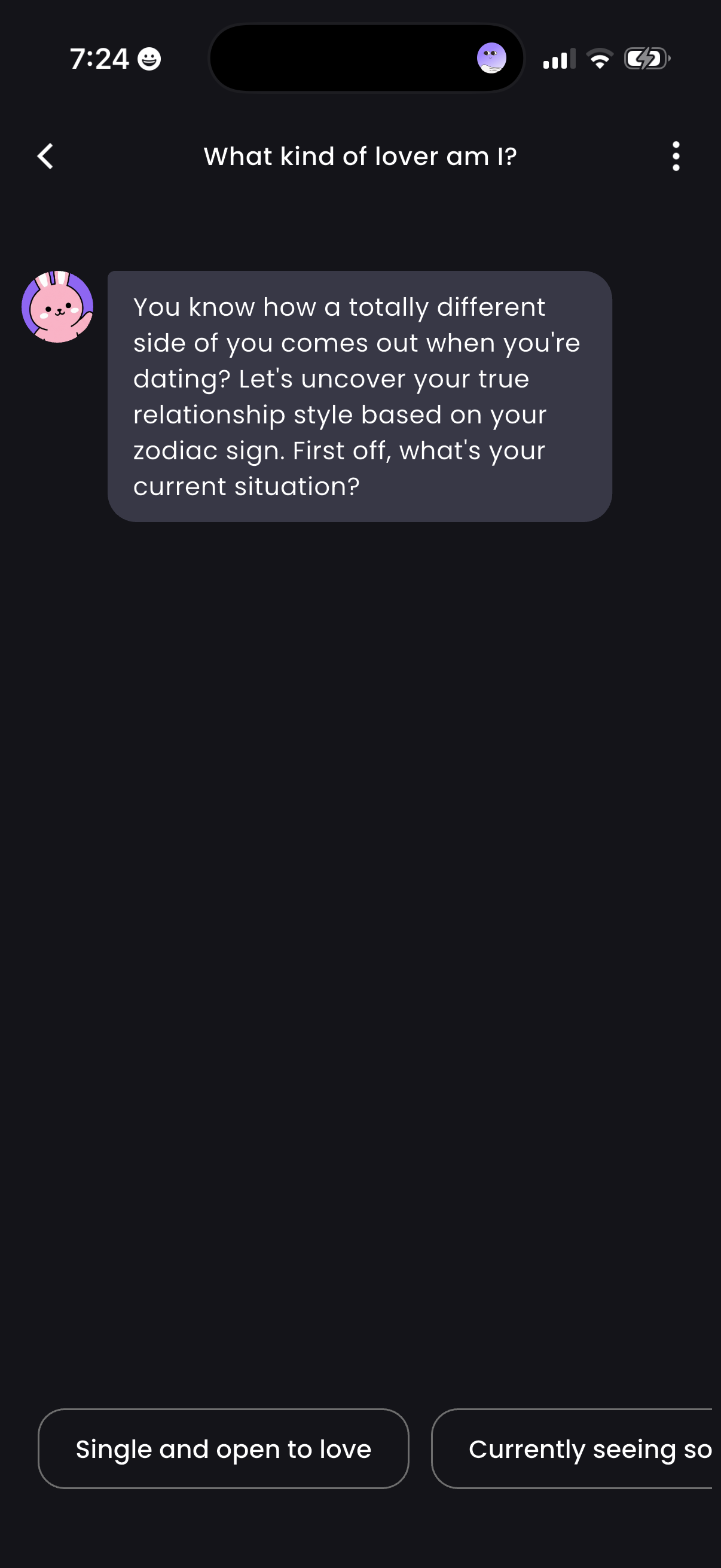 arcana screen
