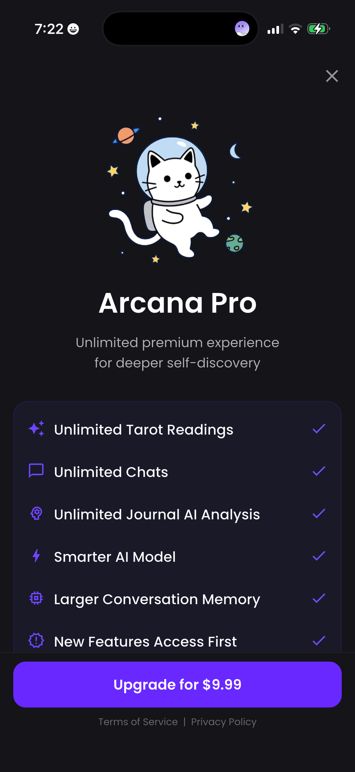 arcana screen