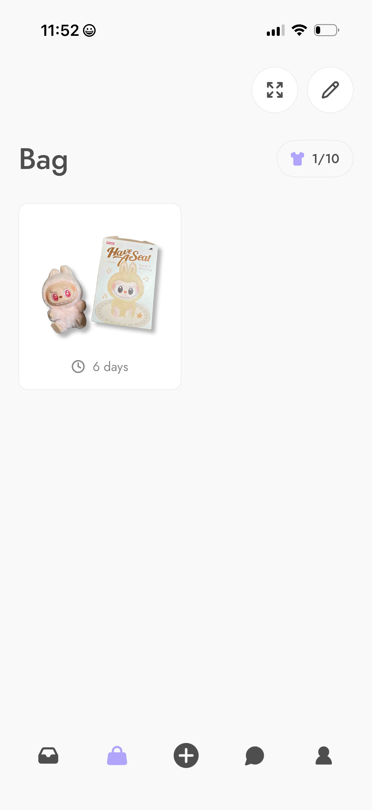 bins app screenshot 41