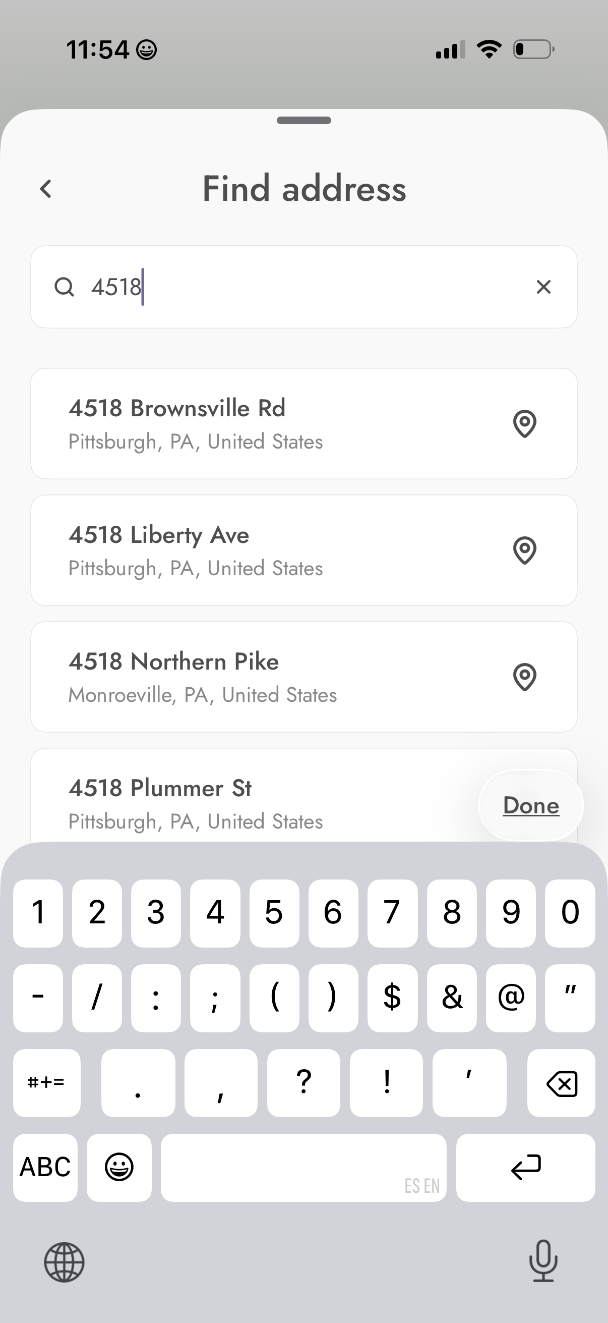 bins app screenshot 6