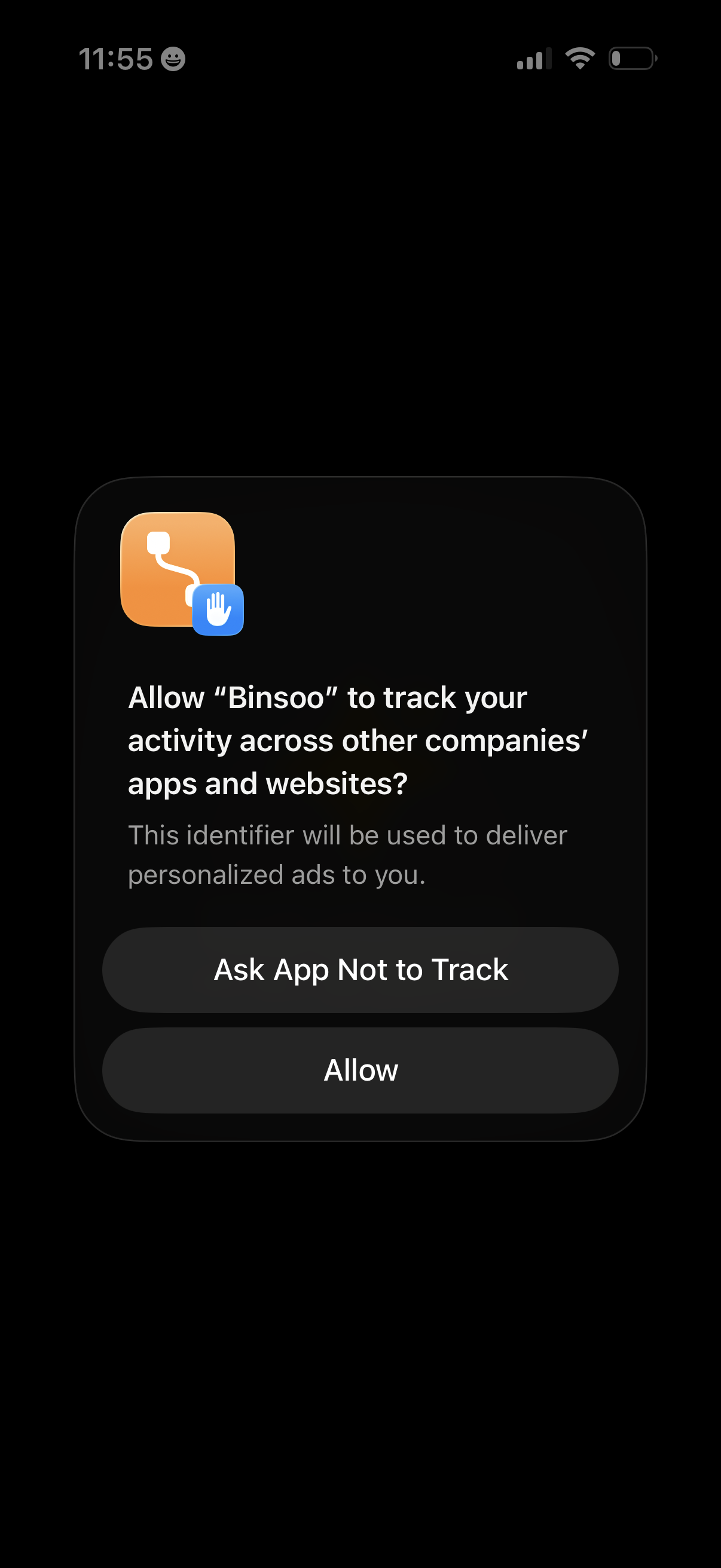 binsoo app screenshot 43