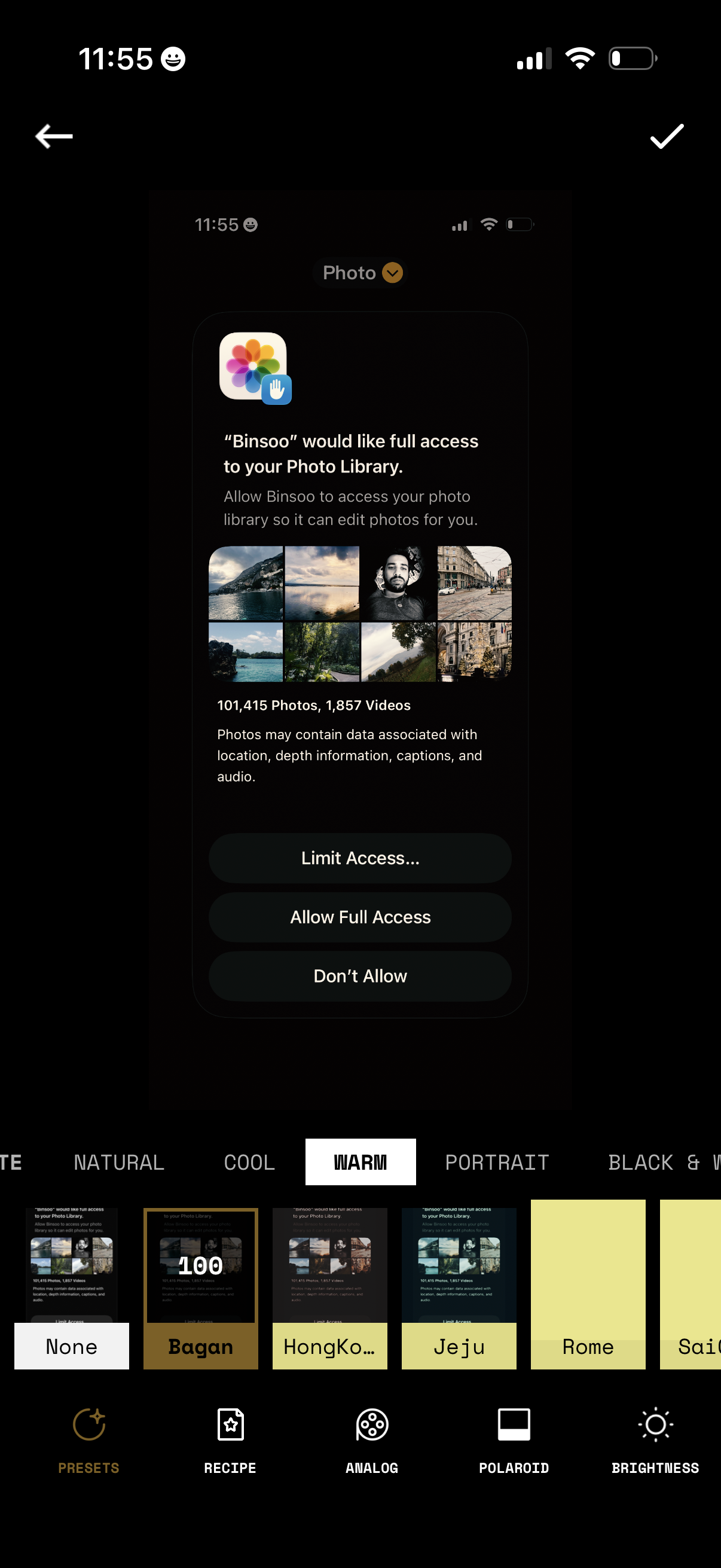 binsoo app screenshot 28
