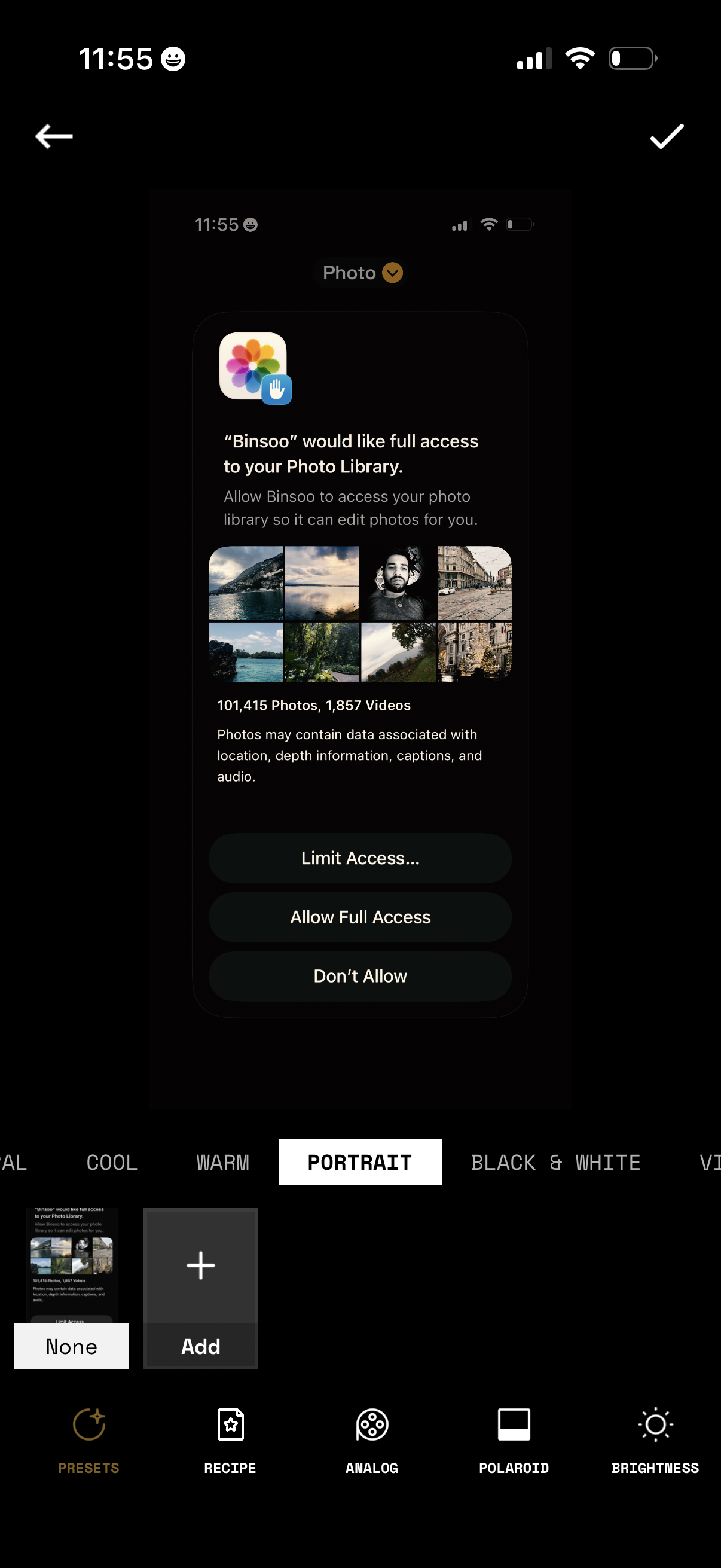 binsoo app screenshot 27
