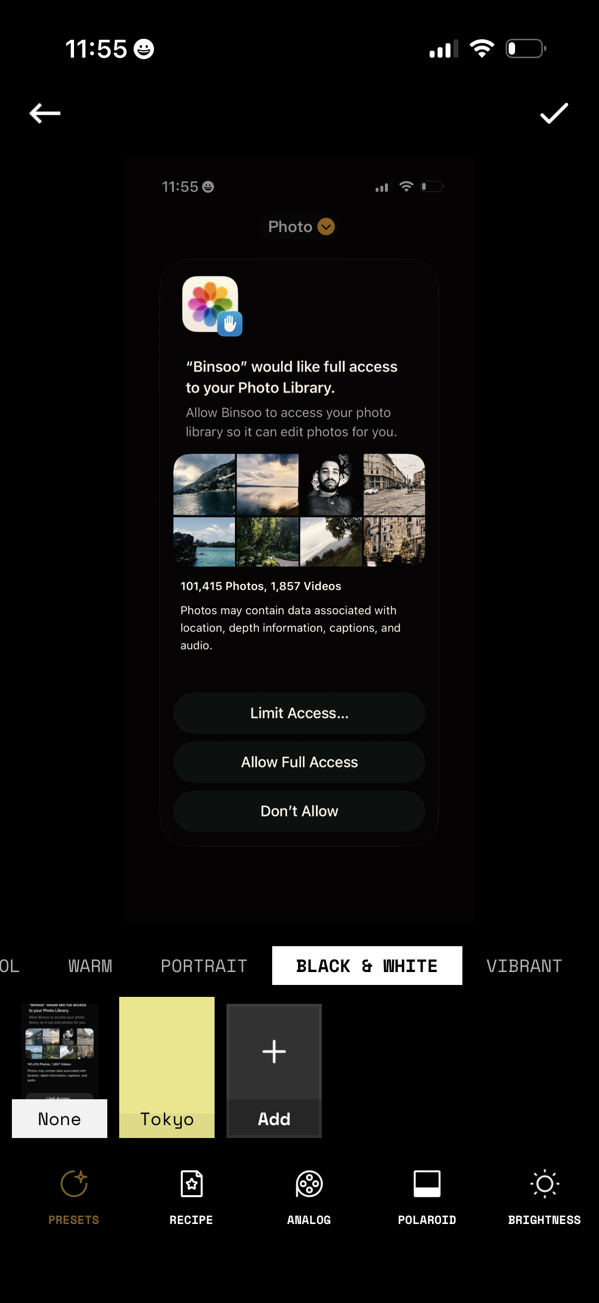 binsoo app screenshot 26