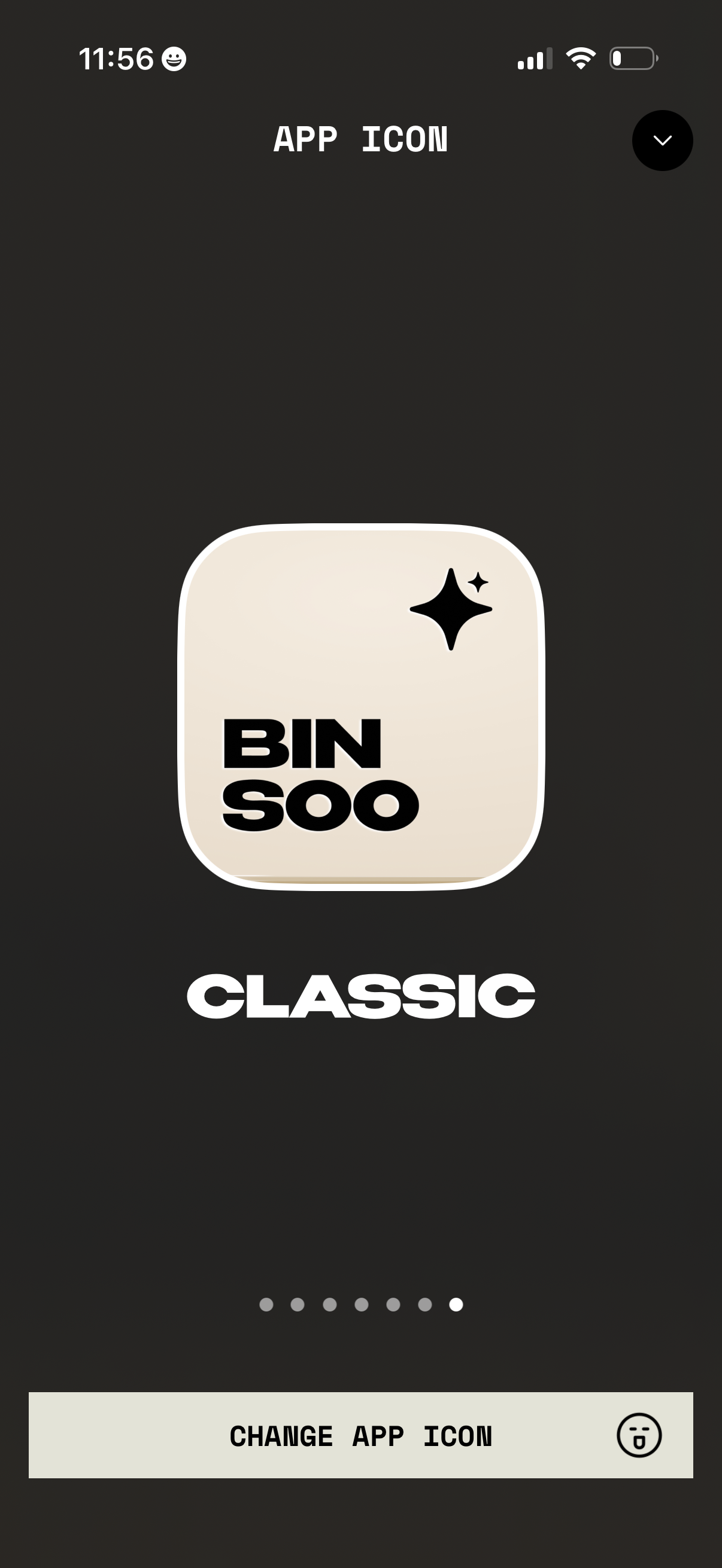 binsoo app screenshot 4