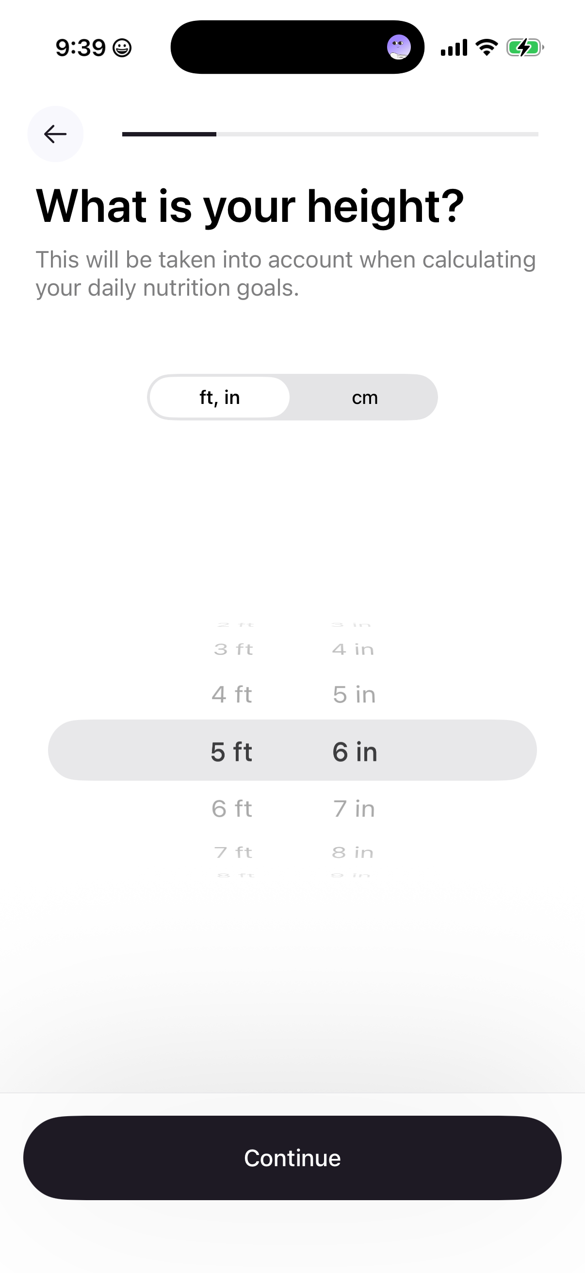 Cal AI frame 13: Height and unit choice
