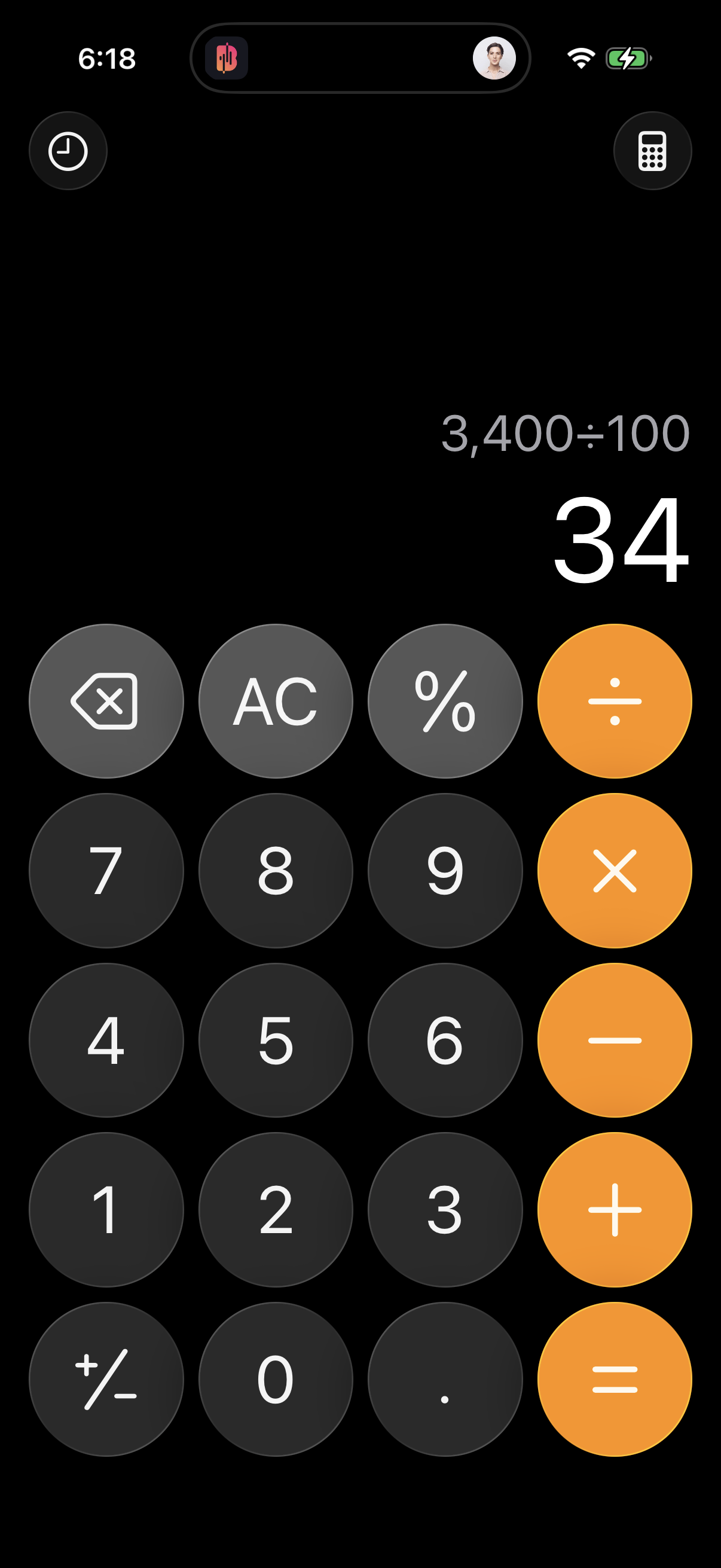 calculator app screenshot 1