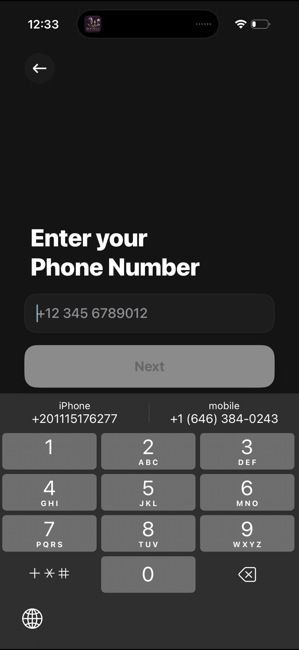 canopi complete phone signup