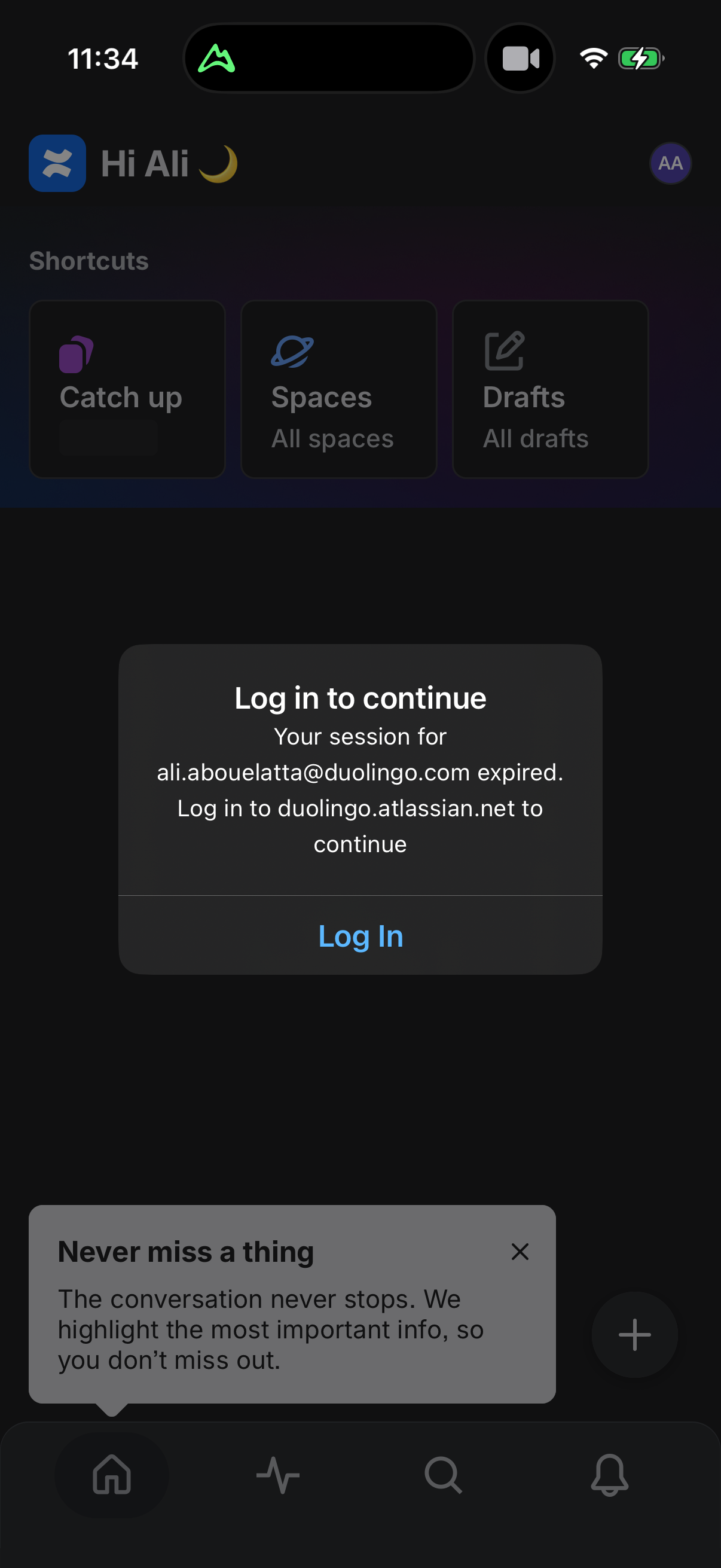Step 1 of confluence Main_tabs