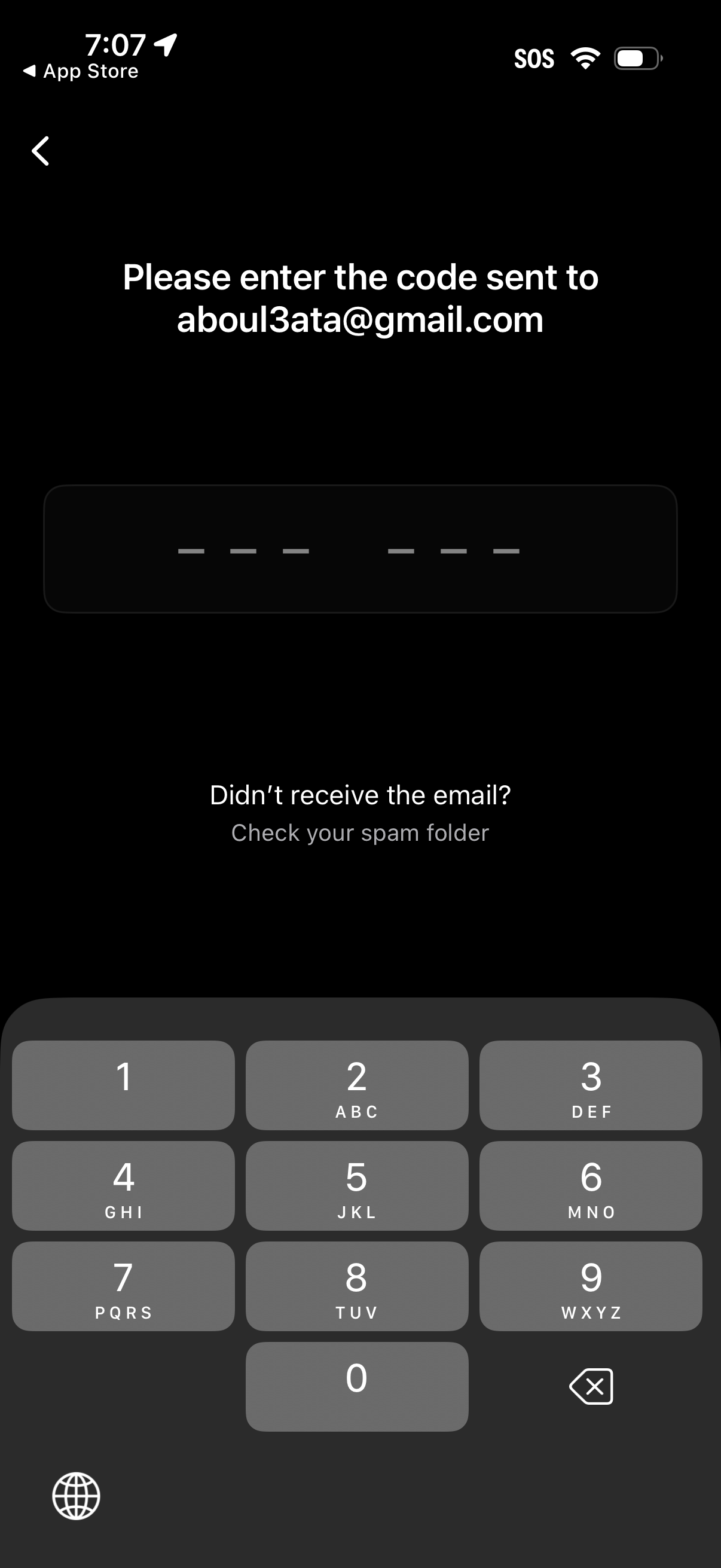 craft app screenshot 155
