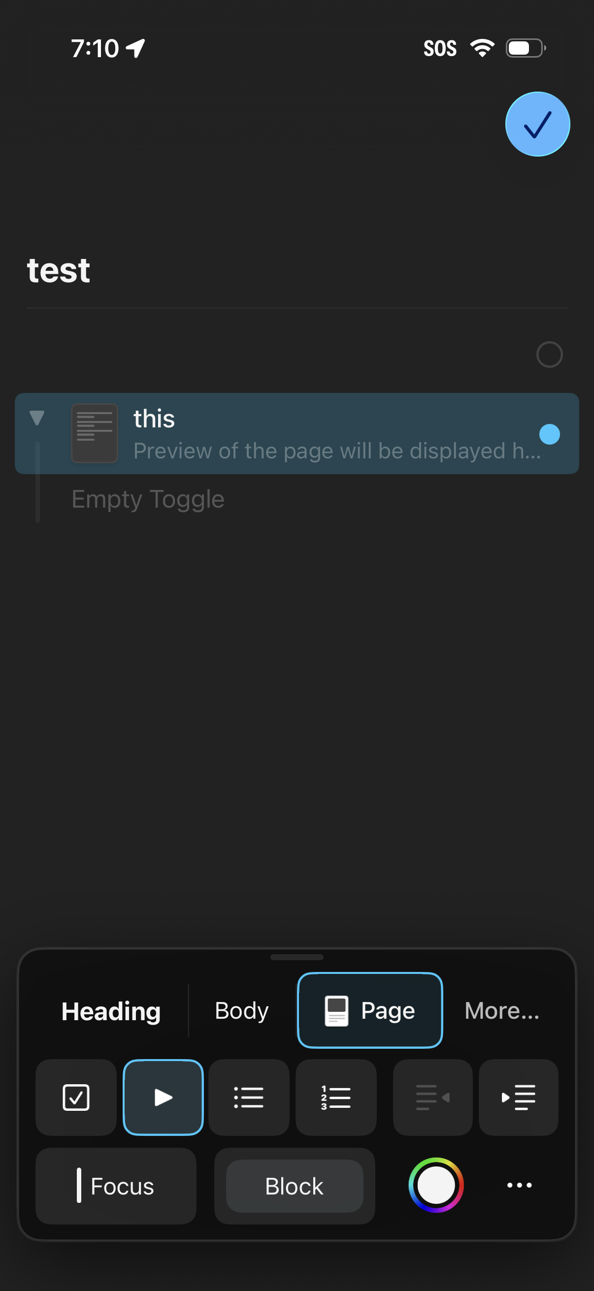 craft app screenshot 119