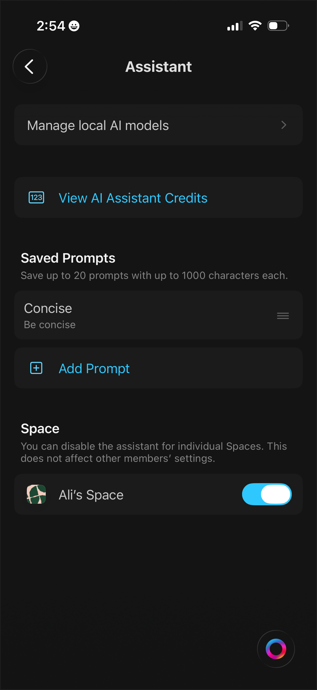 craft app screenshot 3