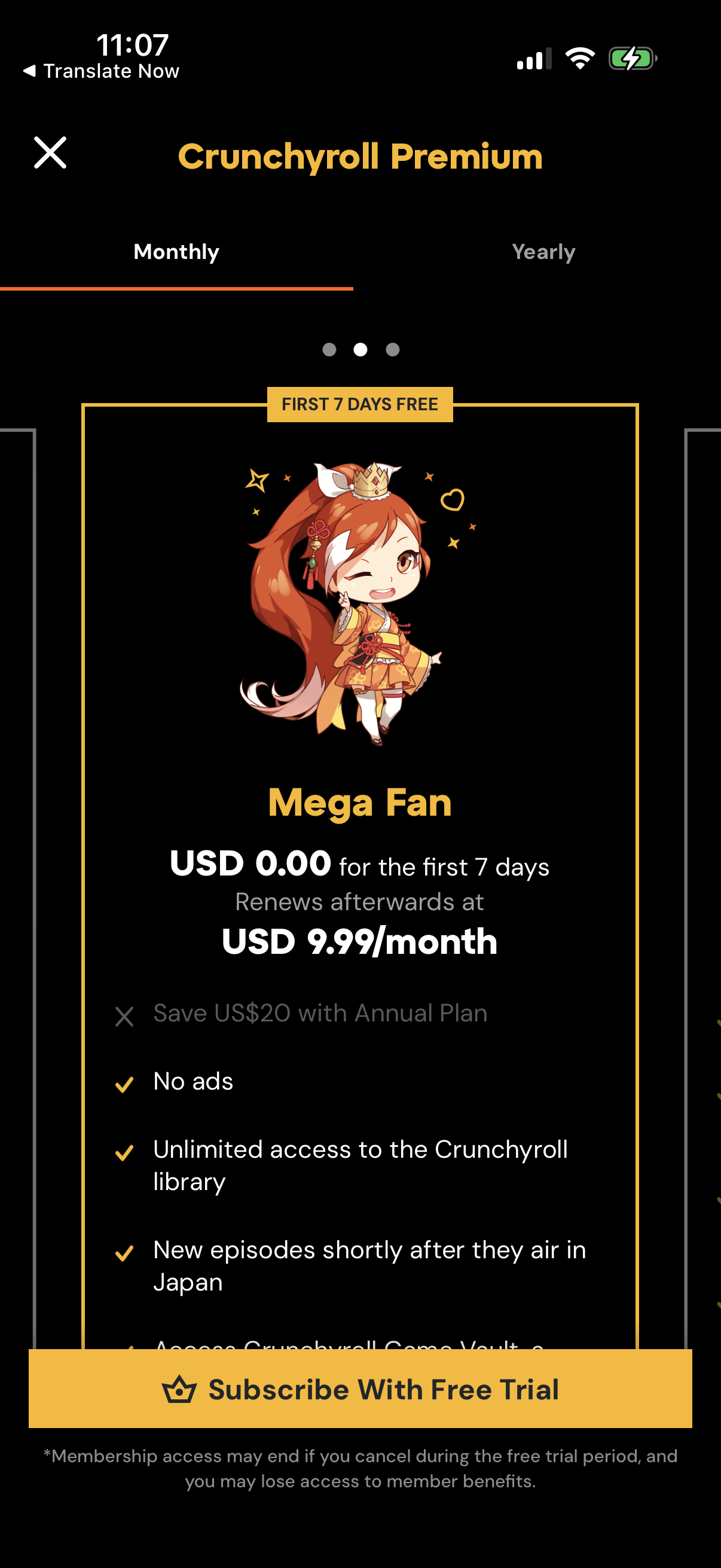 crunchyroll app screenshot 1