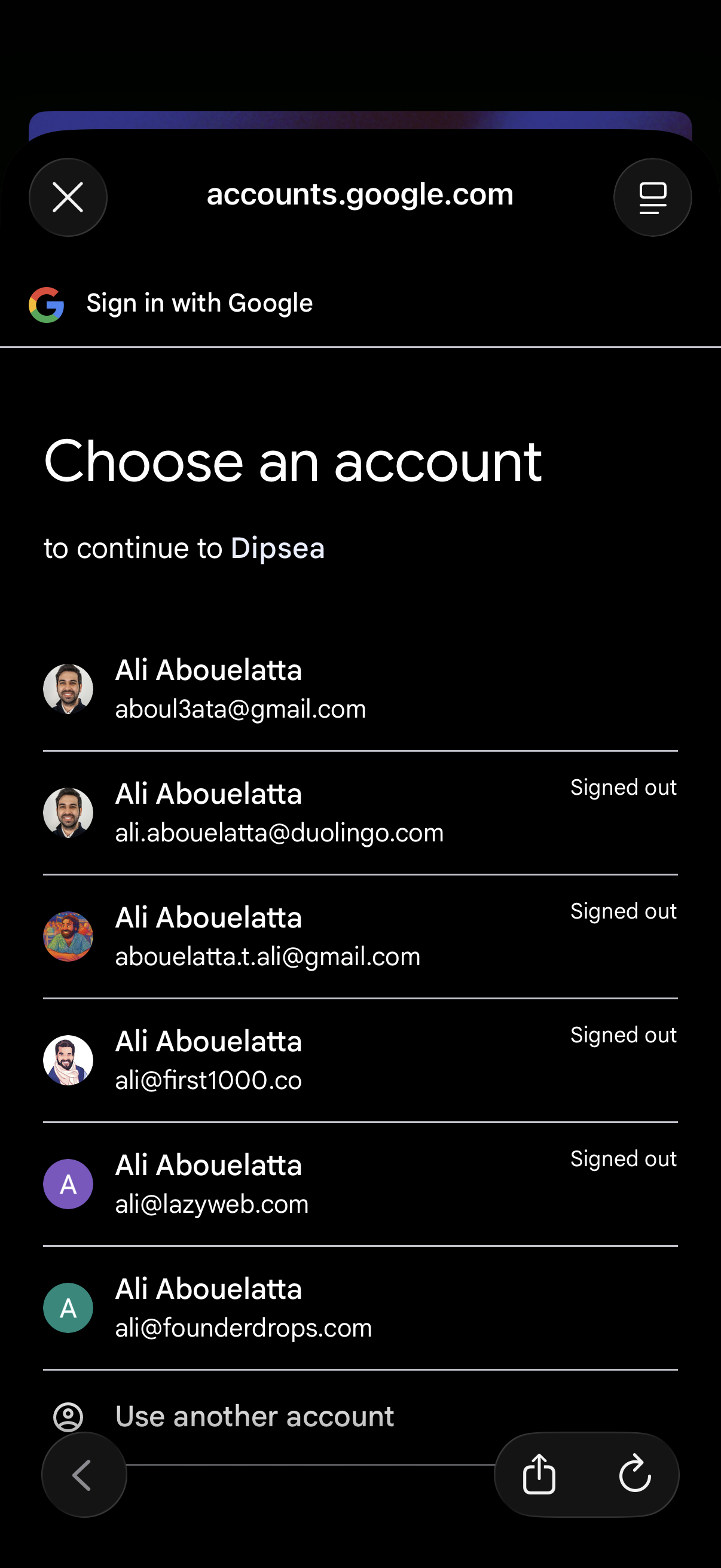 dipsea app screenshot 7