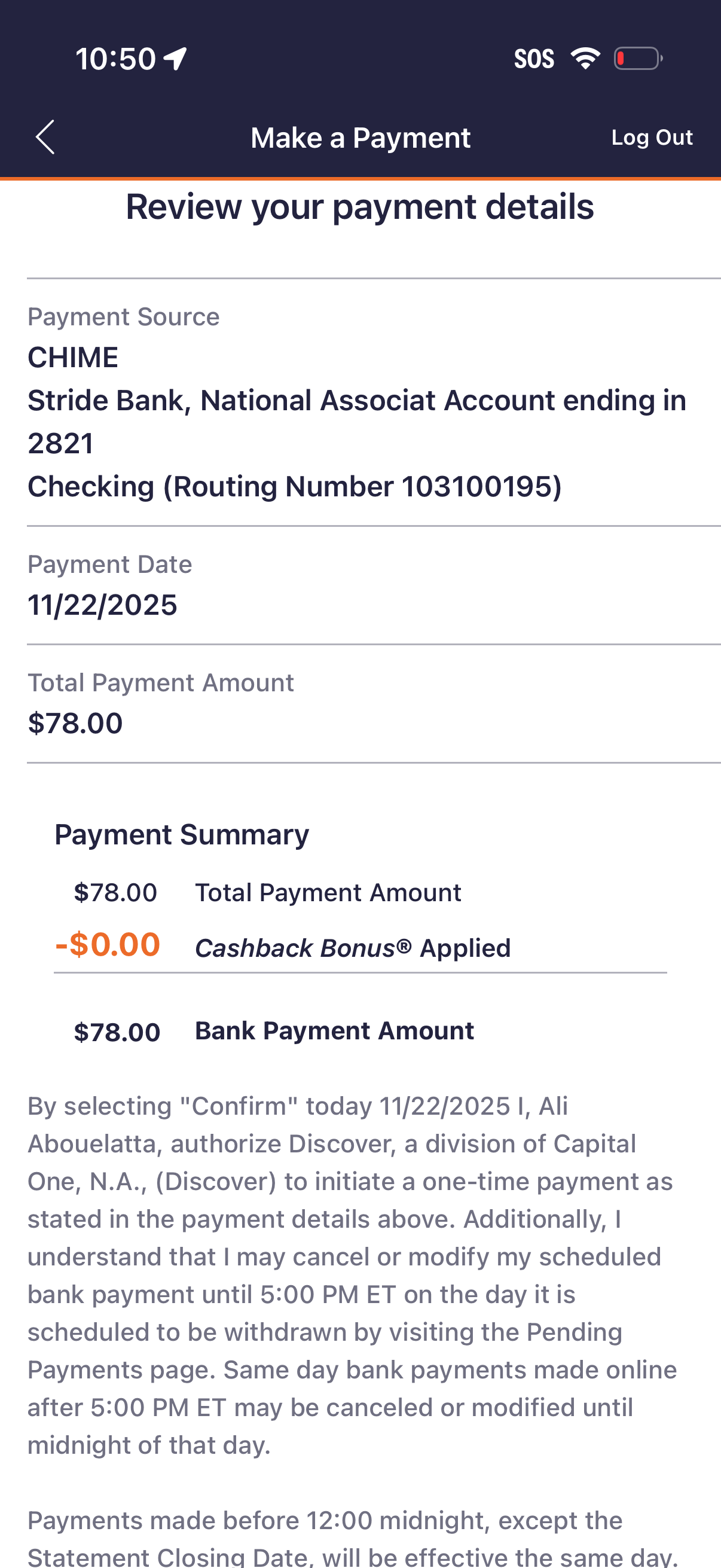 discover app screenshot 10