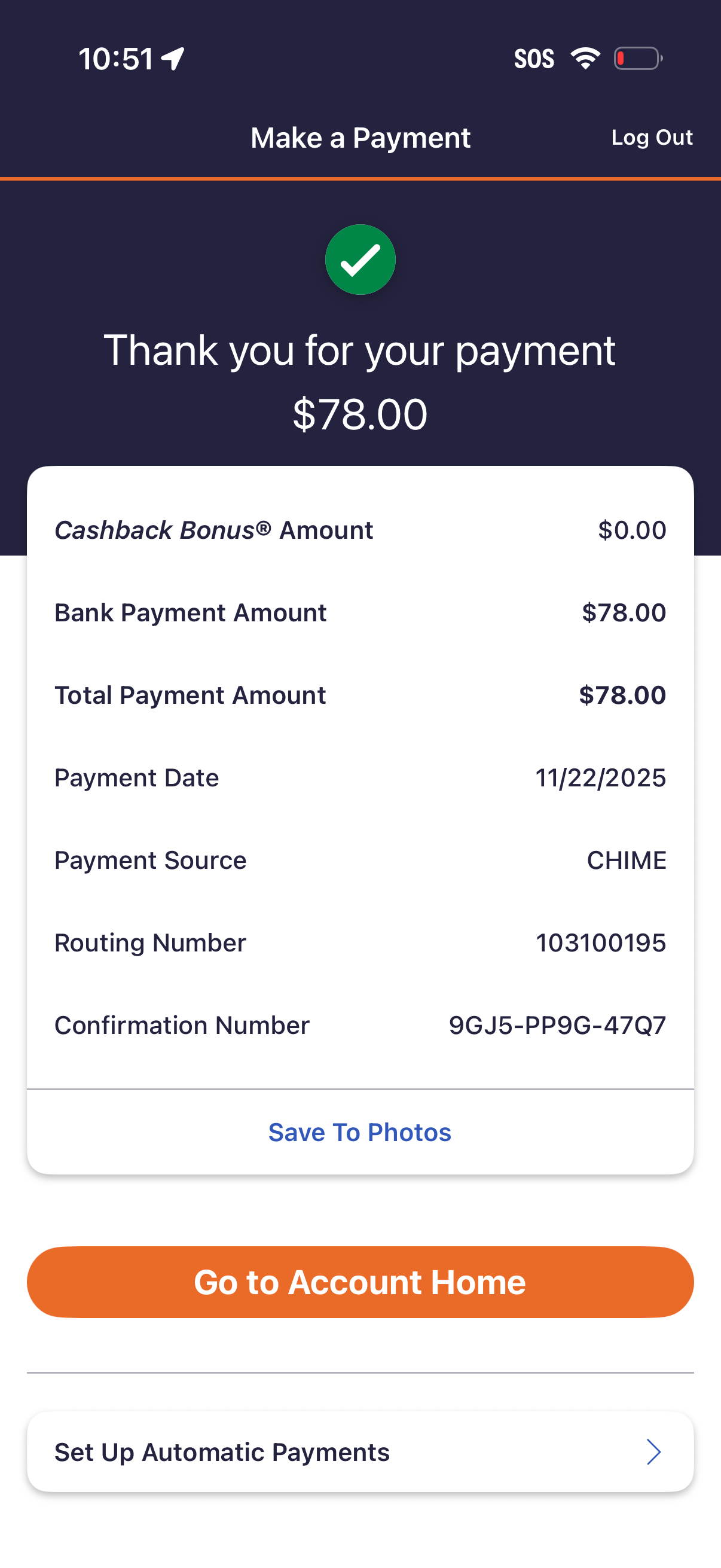 discover app screenshot 9