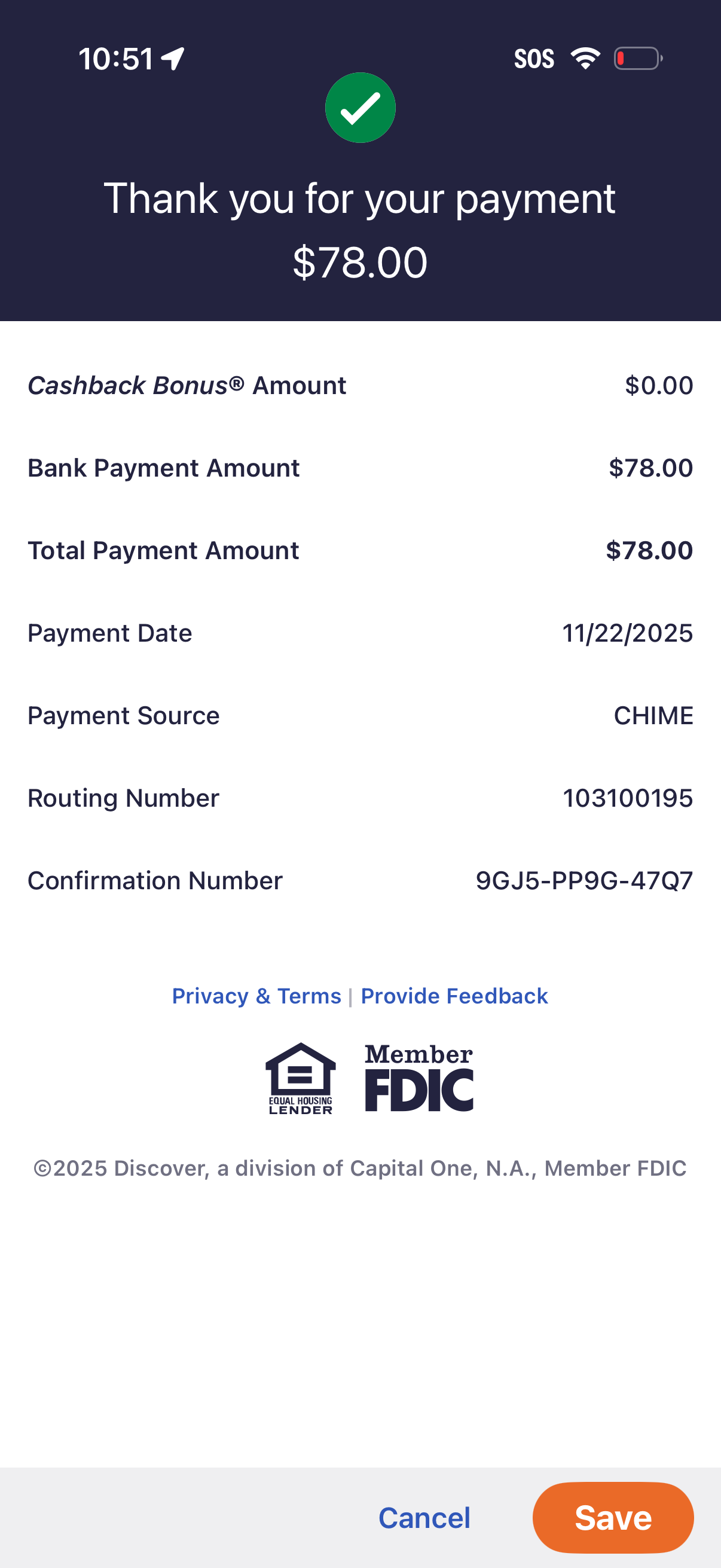 discover app screenshot 8