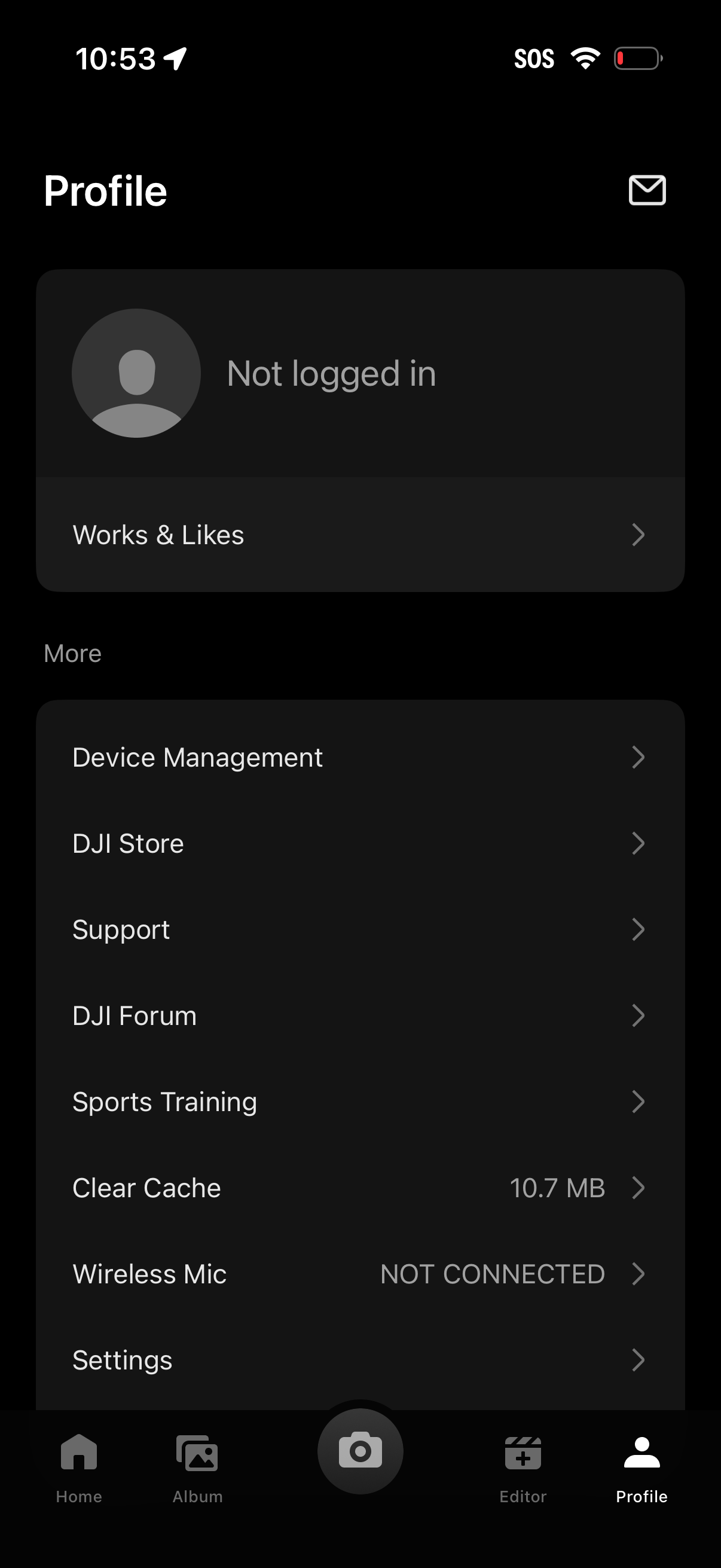 DJI-mimo app screenshot 1