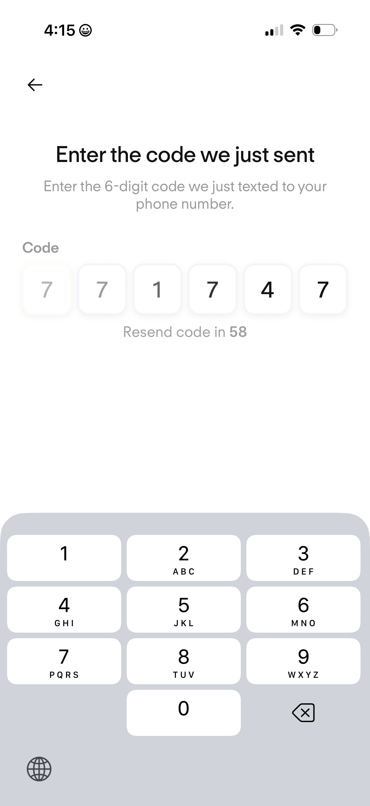 dreamcash app screenshot 42