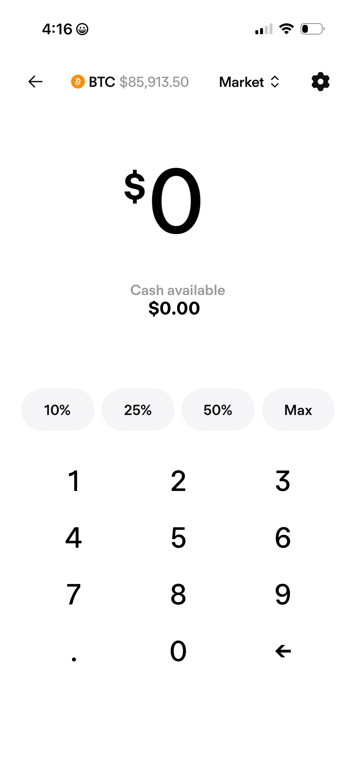 dreamcash app screenshot 14