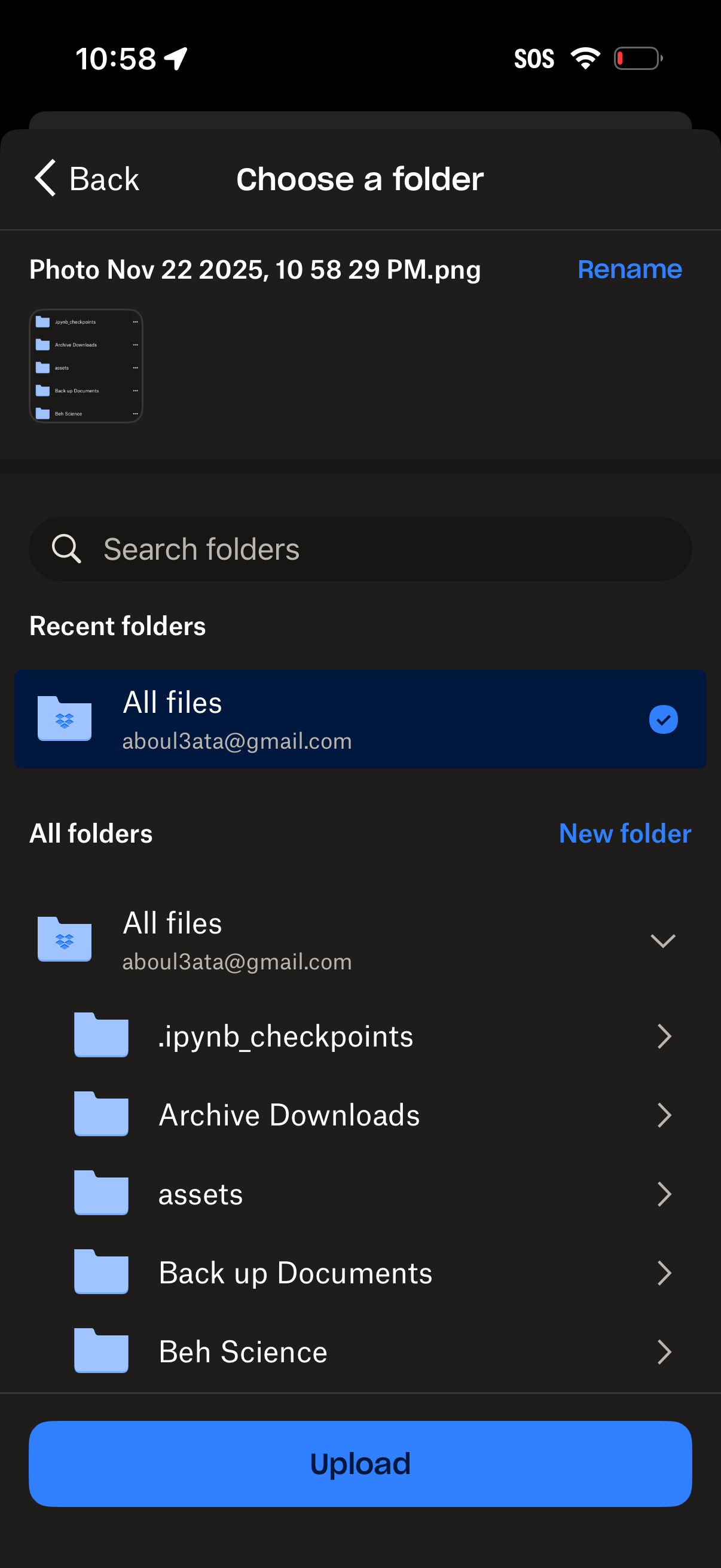 dropbox app screenshot 23