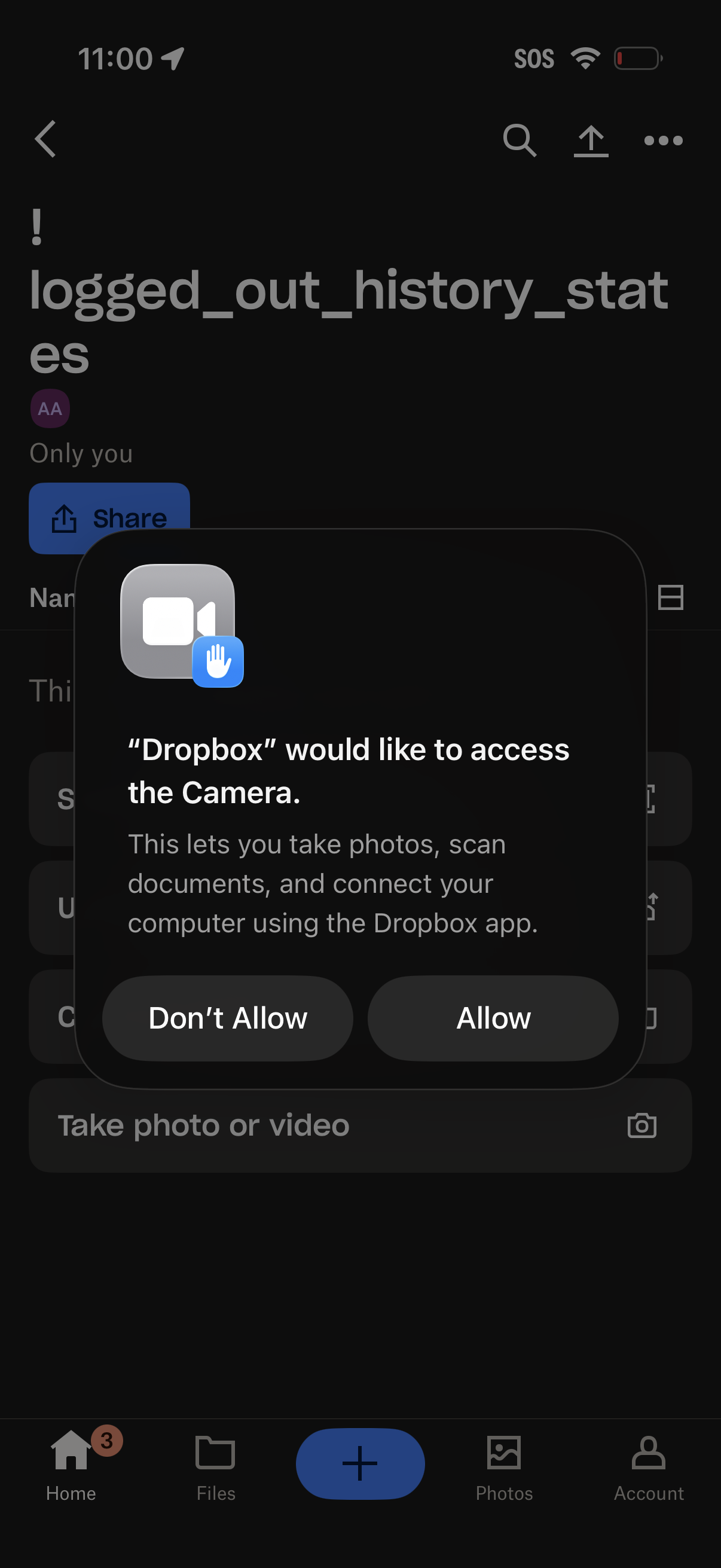 dropbox app screenshot 4
