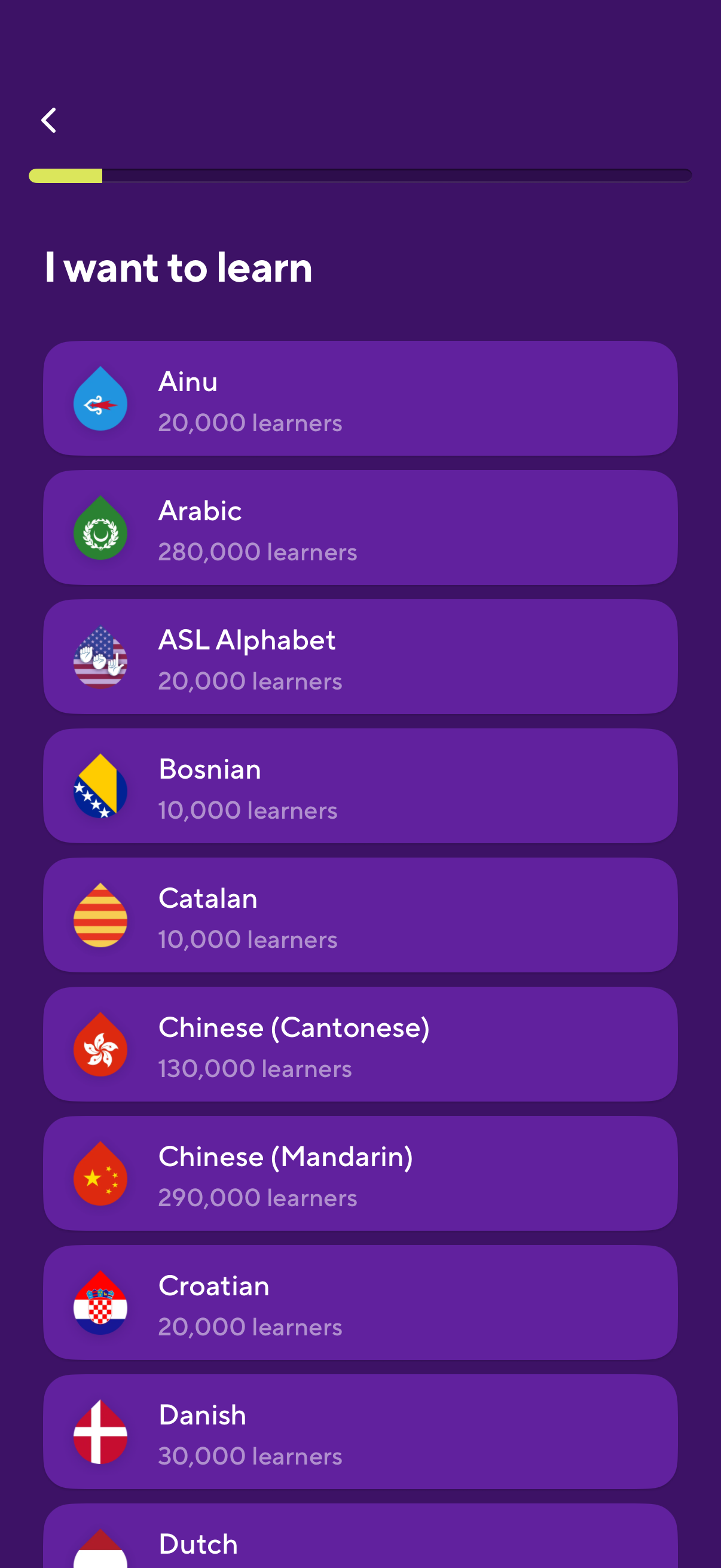 drops app screenshot 20