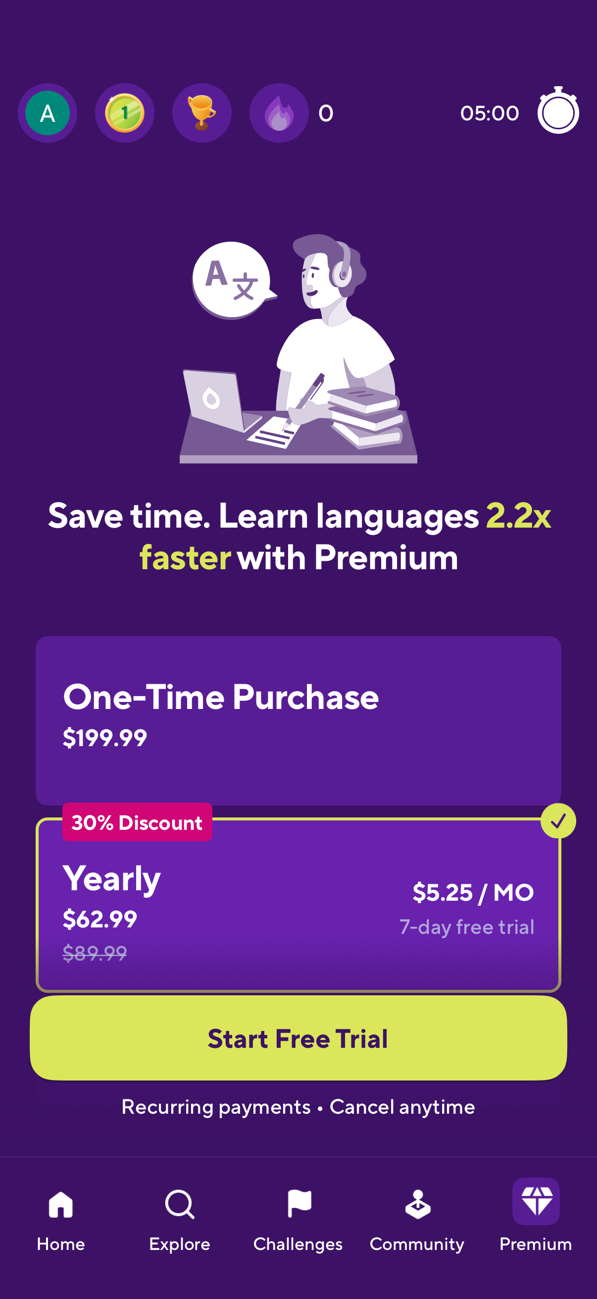Step 1 of drops Paywall